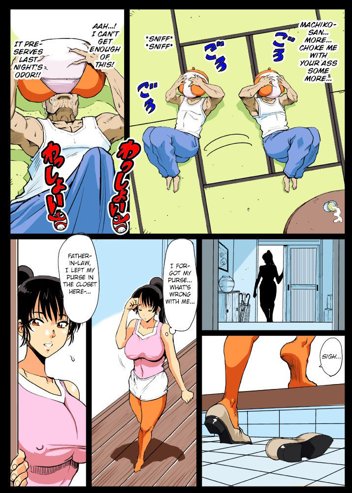 [Lunaterk] Giri Mara ni Hatsujou Suru Yome | The Wife that Copulated with the Penis-In-Law [English] [The Chrysanthemum Translations]