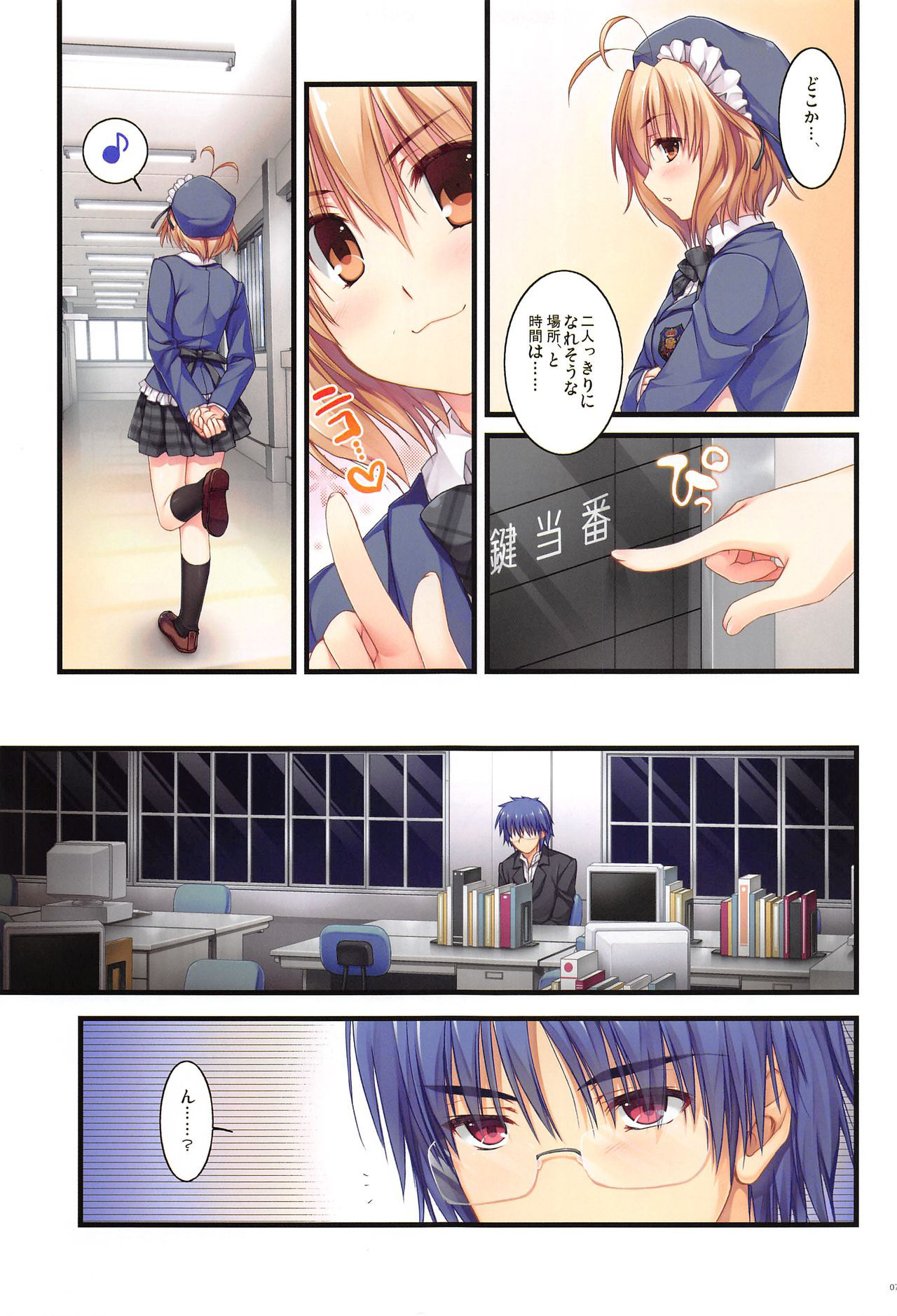 (COMIC1☆13) [Alpha to Yukaina Nakamatachi (ALPHa)] Full Color de Expert ni Narimashita!1&2