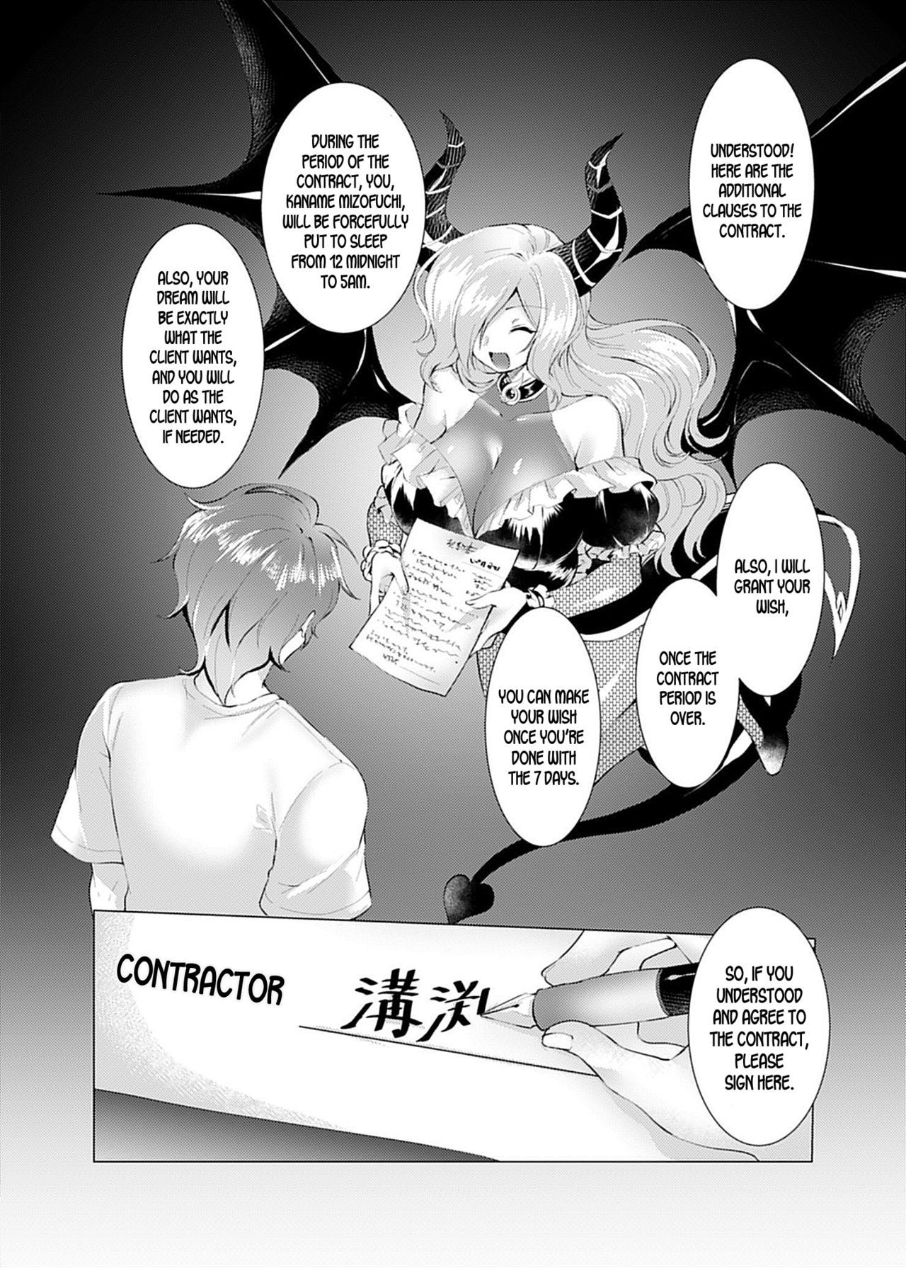 [TSF no F (Murasakiiro Orange)] Endless Nightmare Ch. 1 [English] [desudesu] [Digital]