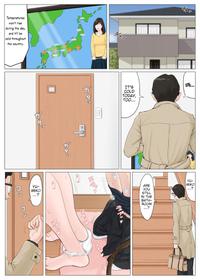 [Horsetail] Kaa-san Janakya Dame Nanda!! 5 (Mother, It Has to Be You!! 5) [Sample]