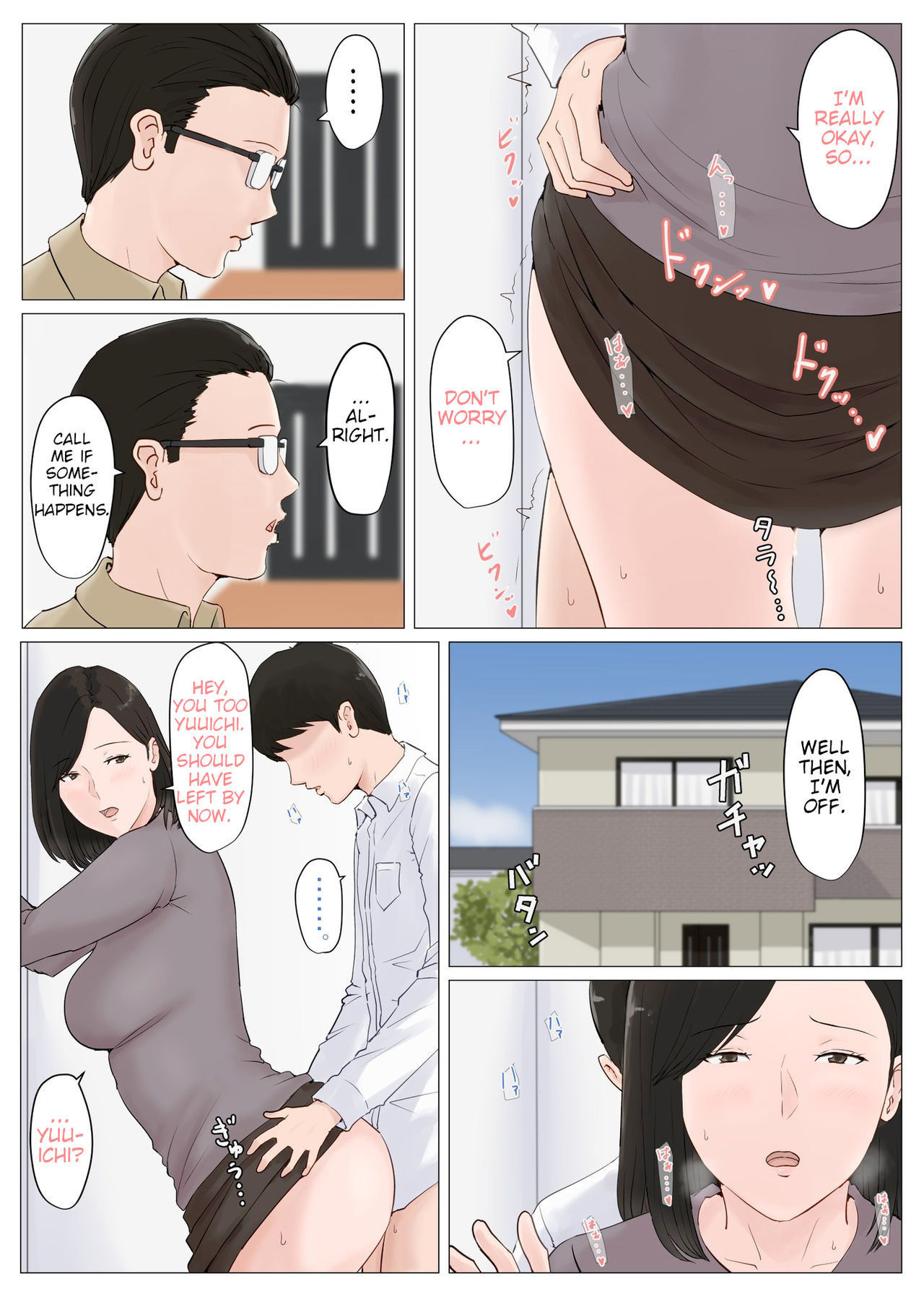 [Horsetail] Kaa-san Janakya Dame Nanda!! 5 (Mother, It Has to Be You!! 5) [Sample]