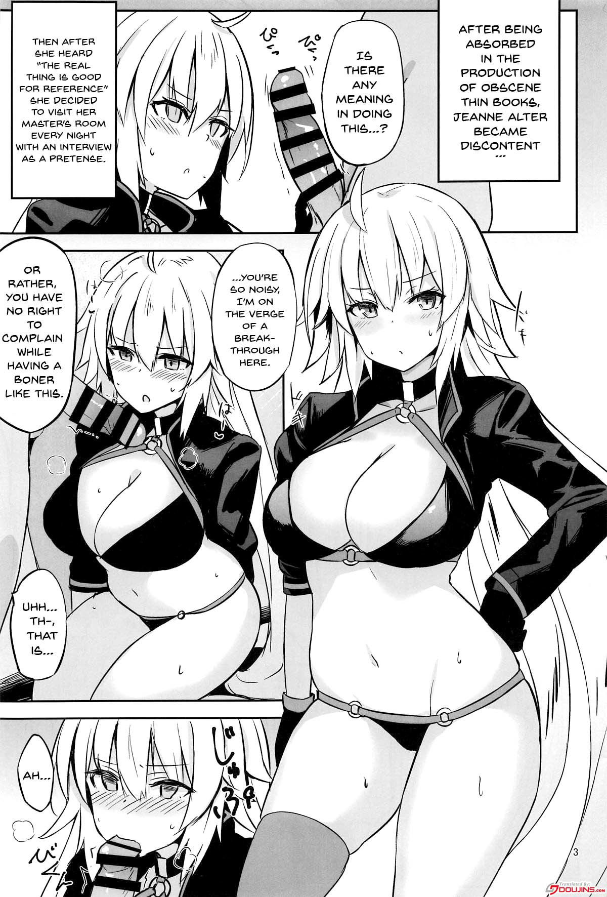 (C95) [Nijigen COMPLEX (Mitsukazu)] CHALDEA SUKEBE TIME! | Chaldea Lewd Time! (Fate/Grand Order) [English] {Doujins.com}