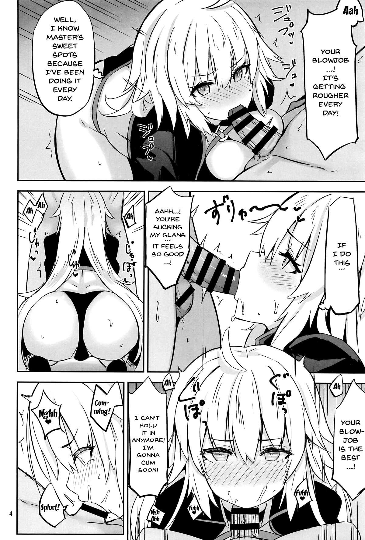 (C95) [Nijigen COMPLEX (Mitsukazu)] CHALDEA SUKEBE TIME! | Chaldea Lewd Time! (Fate/Grand Order) [English] {Doujins.com}