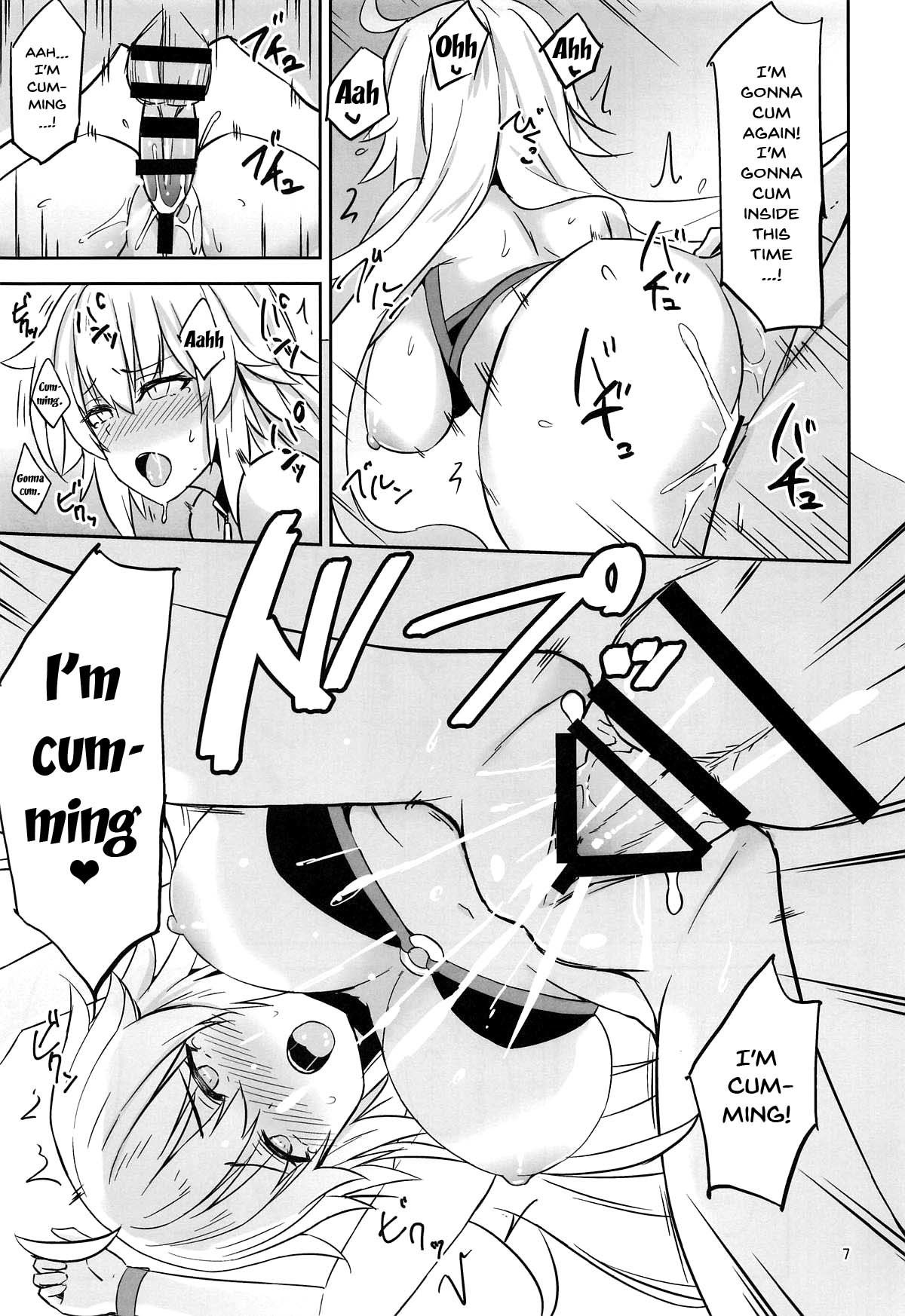 (C95) [Nijigen COMPLEX (Mitsukazu)] CHALDEA SUKEBE TIME! | Chaldea Lewd Time! (Fate/Grand Order) [English] {Doujins.com}