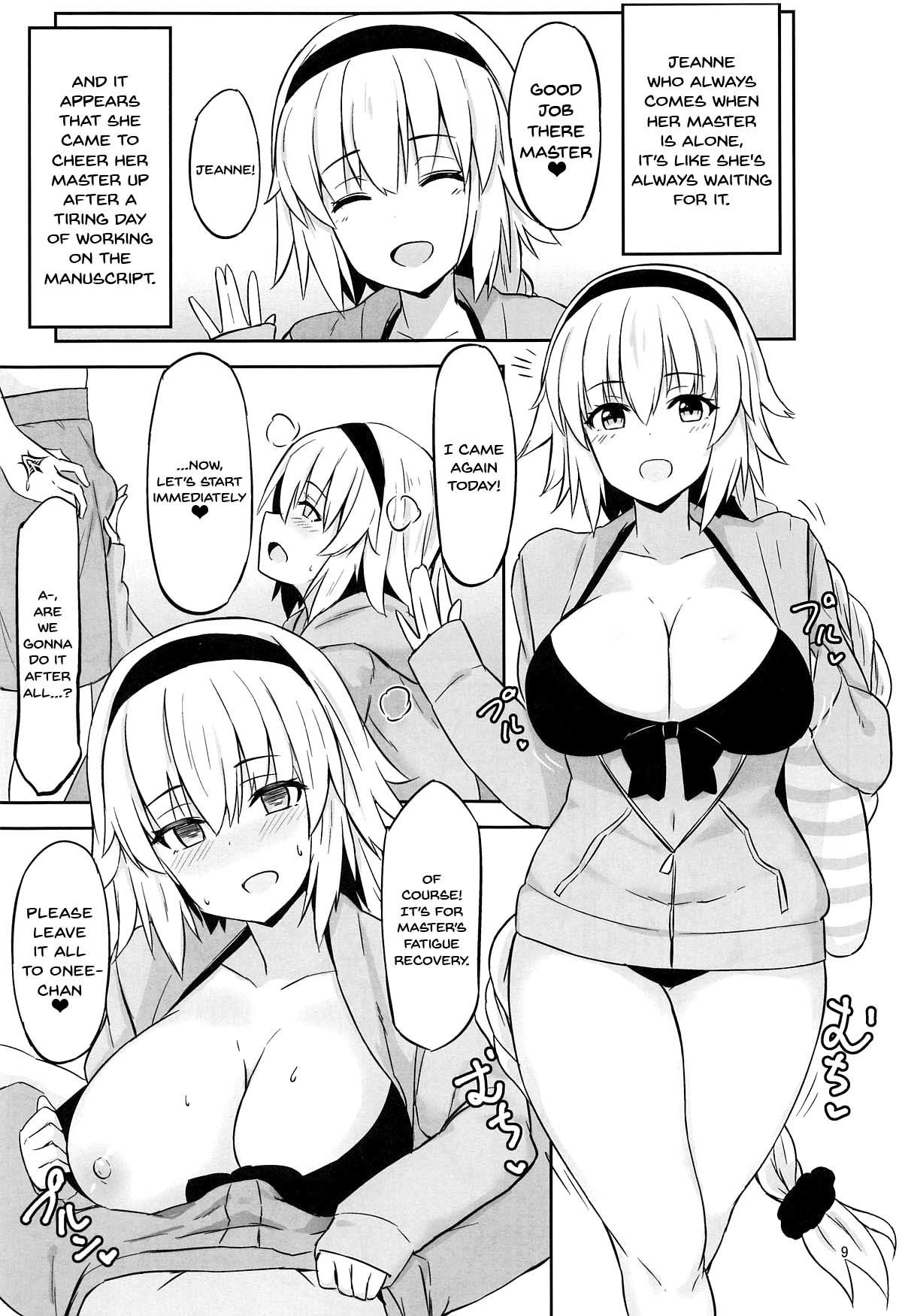 (C95) [Nijigen COMPLEX (Mitsukazu)] CHALDEA SUKEBE TIME! | Chaldea Lewd Time! (Fate/Grand Order) [English] {Doujins.com}