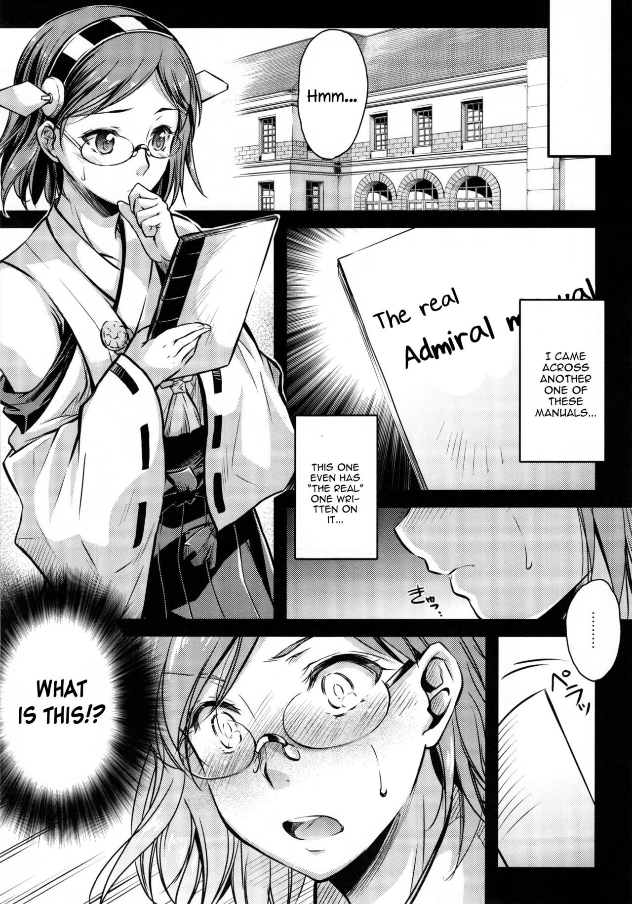 (C88) [Kaiki Nisshoku (Ayano Naoto)] Teitoku Manual 2 (Kantai Collection -KanColle-) [English] [constantly]