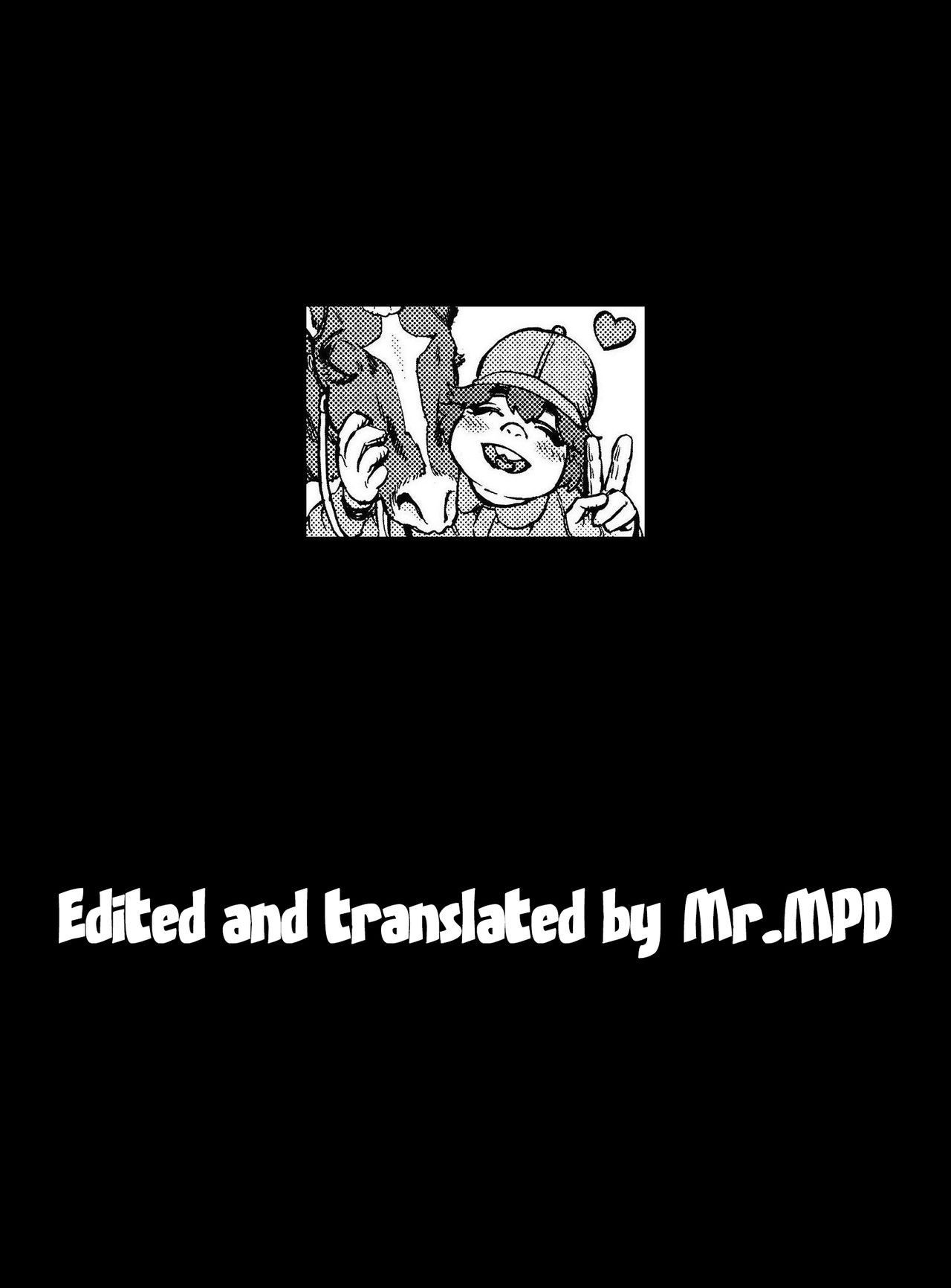 (Kemoket 6) [Mayoineko (Ameyama Denshin)] Sakura to Zupo Zupo Asobi (MARE HOLIC 5) [English] =Mr.MPD=