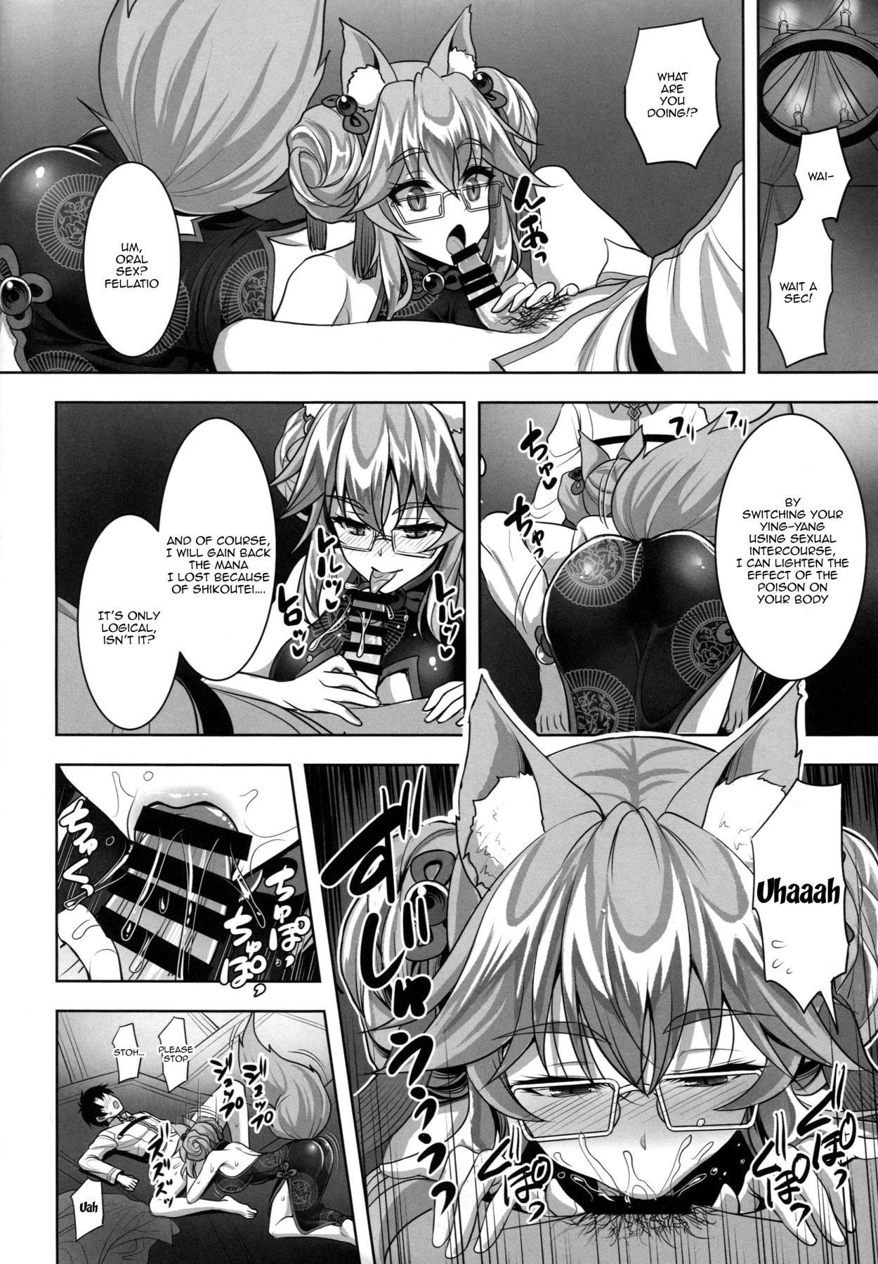 (C95) [Yohsyuan (Son Yohsyu)] Cojanskaya ni Rouraku Sareru Hon | A Story About Being Enticed By Cojanskaya (Fate/Grand Order) [English] {Doujins.com}