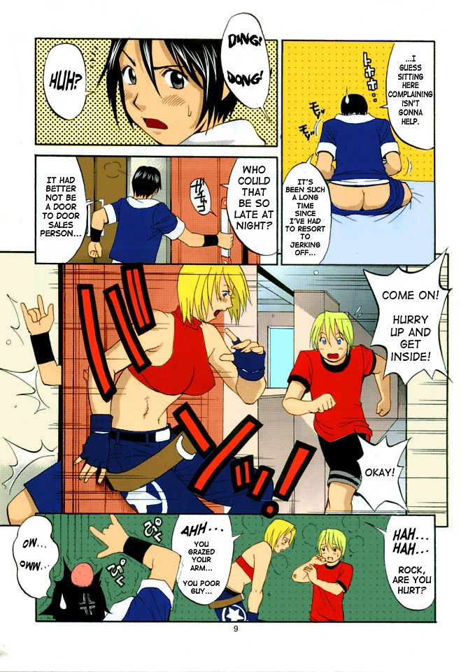 (C68) [Saigado] THE YURI & FRIENDS MARY SPECIAL (King of Fighters) [English] [SaHa]  [Decensored] [Colorized] [rubendark3]