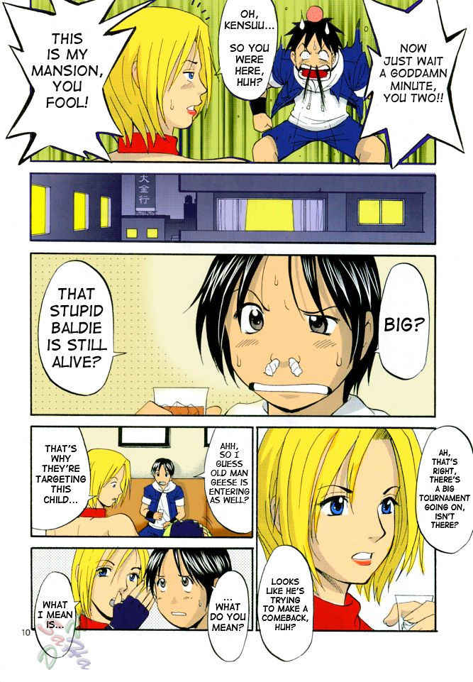 (C68) [Saigado] THE YURI & FRIENDS MARY SPECIAL (King of Fighters) [English] [SaHa]  [Decensored] [Colorized] [rubendark3]