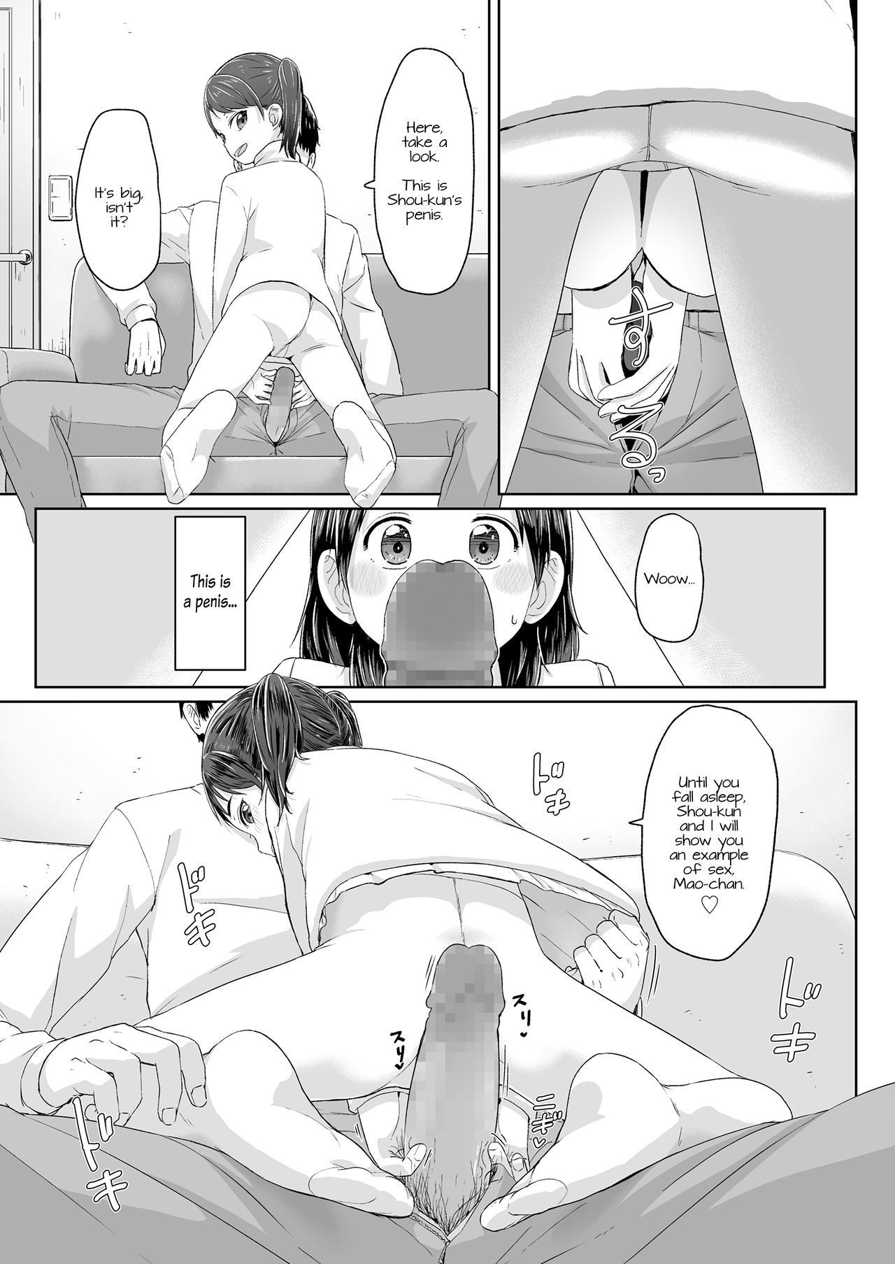 [Satuyo] Neteru Aida ni Ecchi Shite | Sleeping Schoolgirl Prostitution (COMIC LO 2019-04) [English] [Doki Fansubs] [Digital]