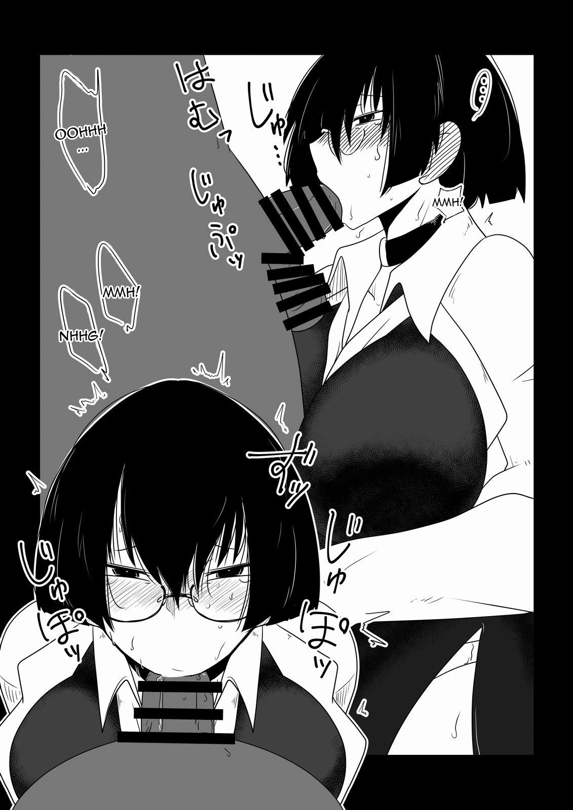 [Hroz] Boku no Iinari Babaa Kyoushi. | Blackmailing My Mature Teacher. [English] {Erelzen}