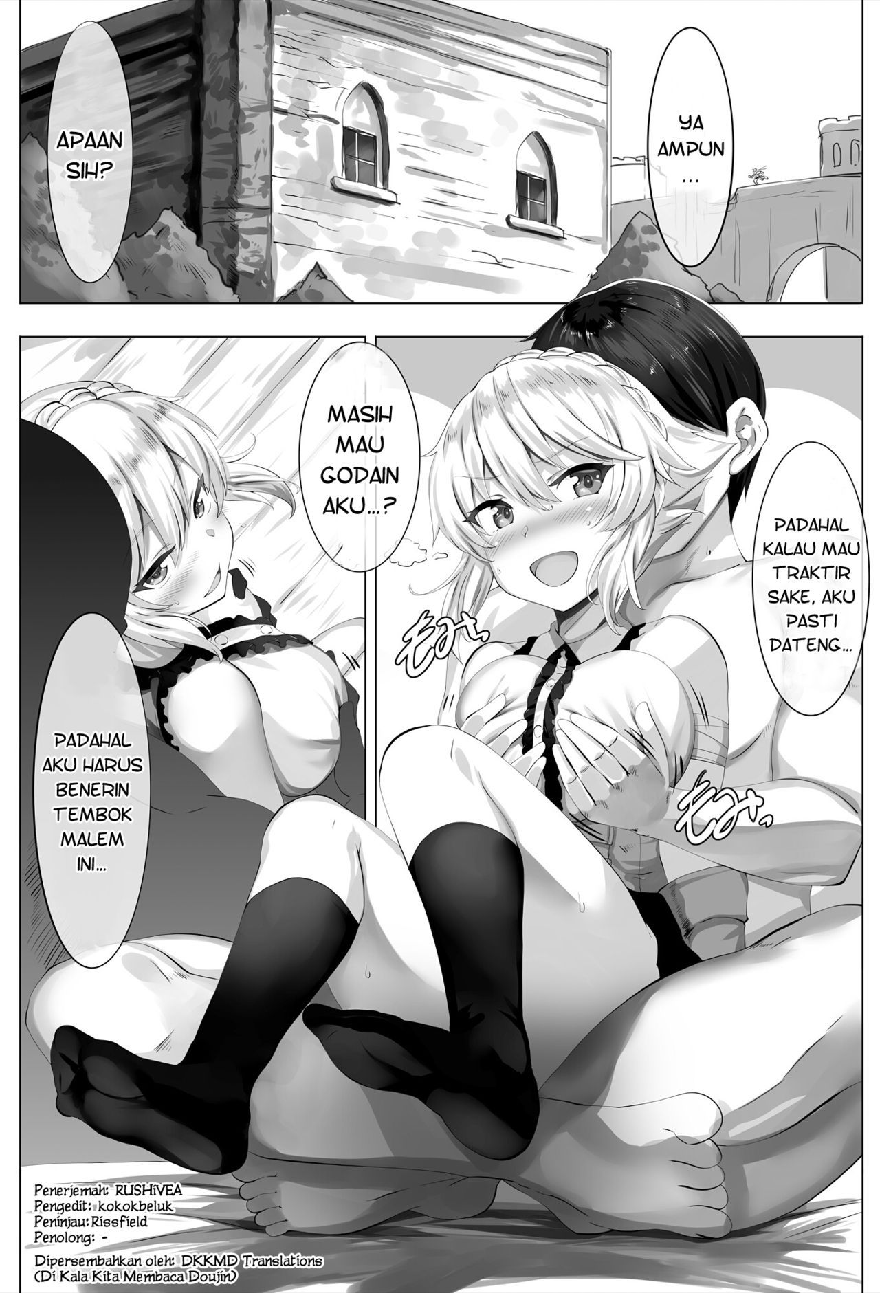 [LOLICEPT] Smells like zuri spirit (Sennen Sensou Aigis) [Indonesian] [DKKMD Translations] [Digital]