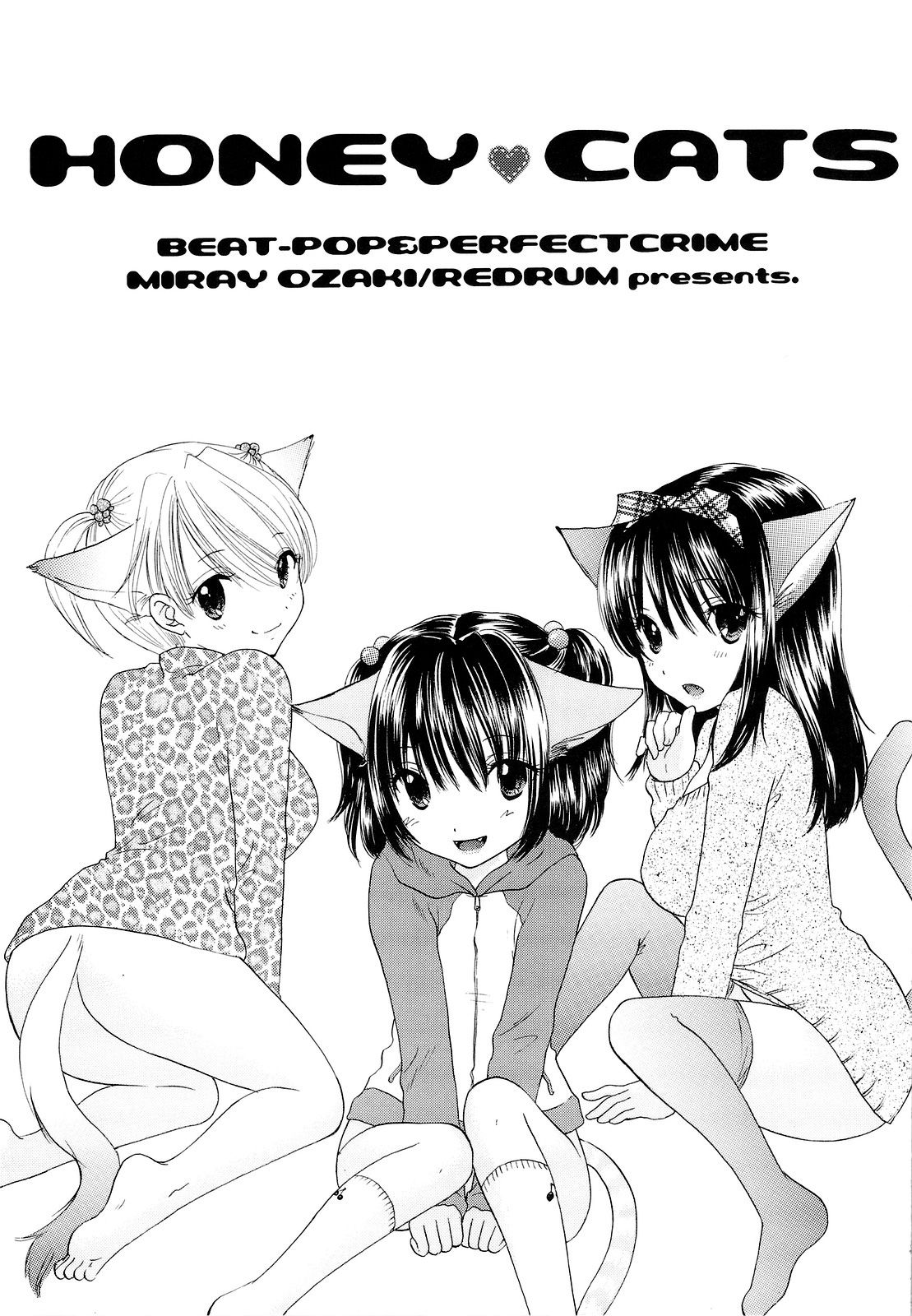 (C75) [BEAT-POP (Ozaki Miray)] HONEY CATS [English] [N04h]