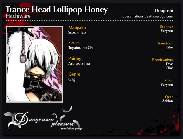 (SUPER15) [Hatchiware (Suzuki Izo)] Trance Head Lollipop Honey (Togainu no Chi) [English] [Dangerous Pleasure]