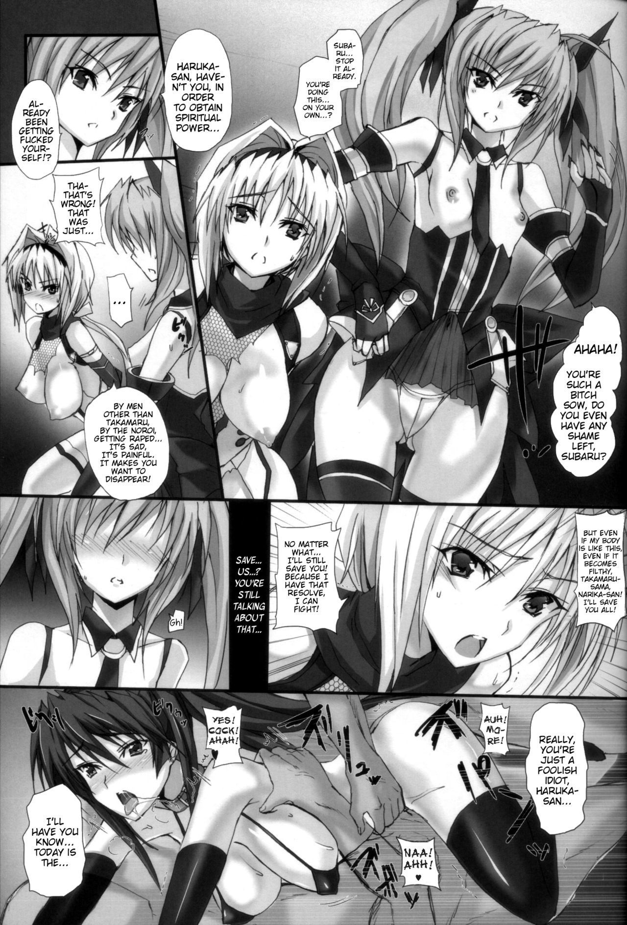 (COMIC1☆6) [Veronica no Ha (Noba)] Yami wo Matoishi Homura wa Ono ga Mi wo Boukyaku no Gokuen e (Beat Blades Haruka) [English]