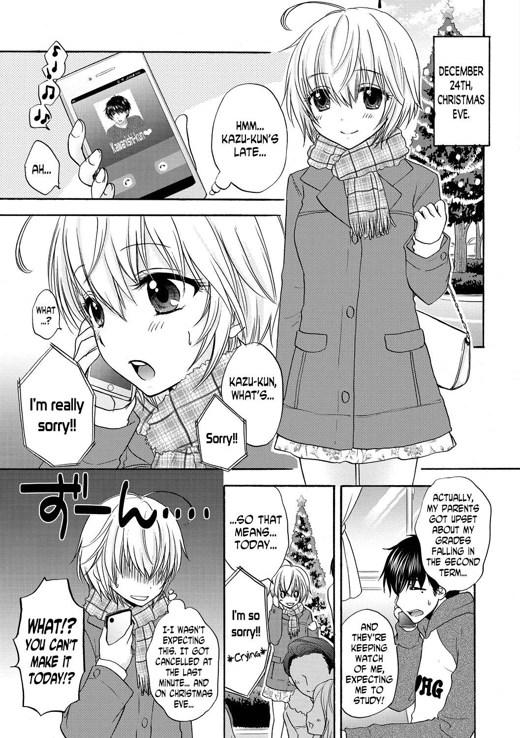 [Ozaki Miray] Houkago Love Mode 11 [English] [N04h]