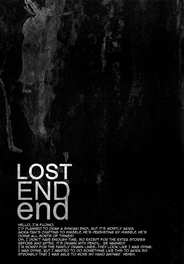 Togainu no Chi - Lost End