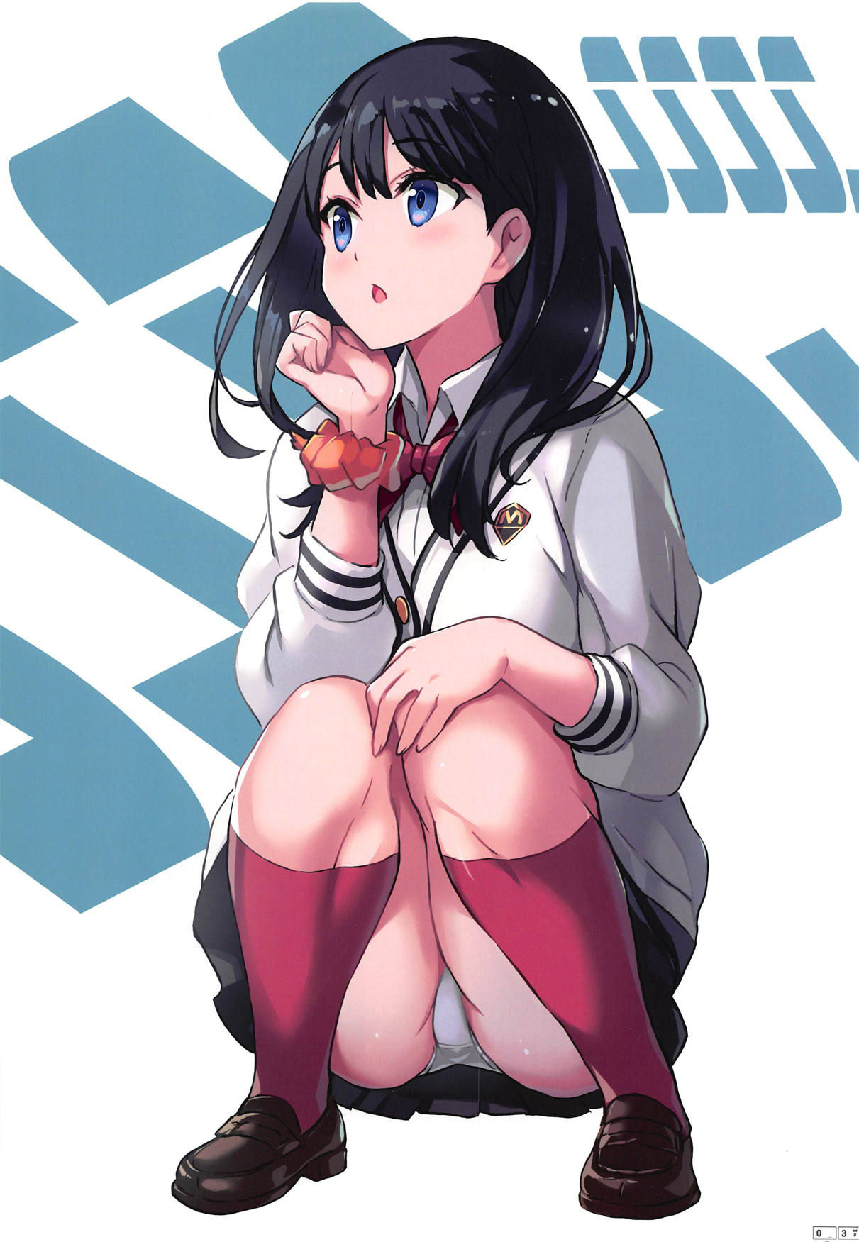 (C95) [Kotonosha (Mutsumi Masato)] SSSS. (SSSS.GRIDMAN)