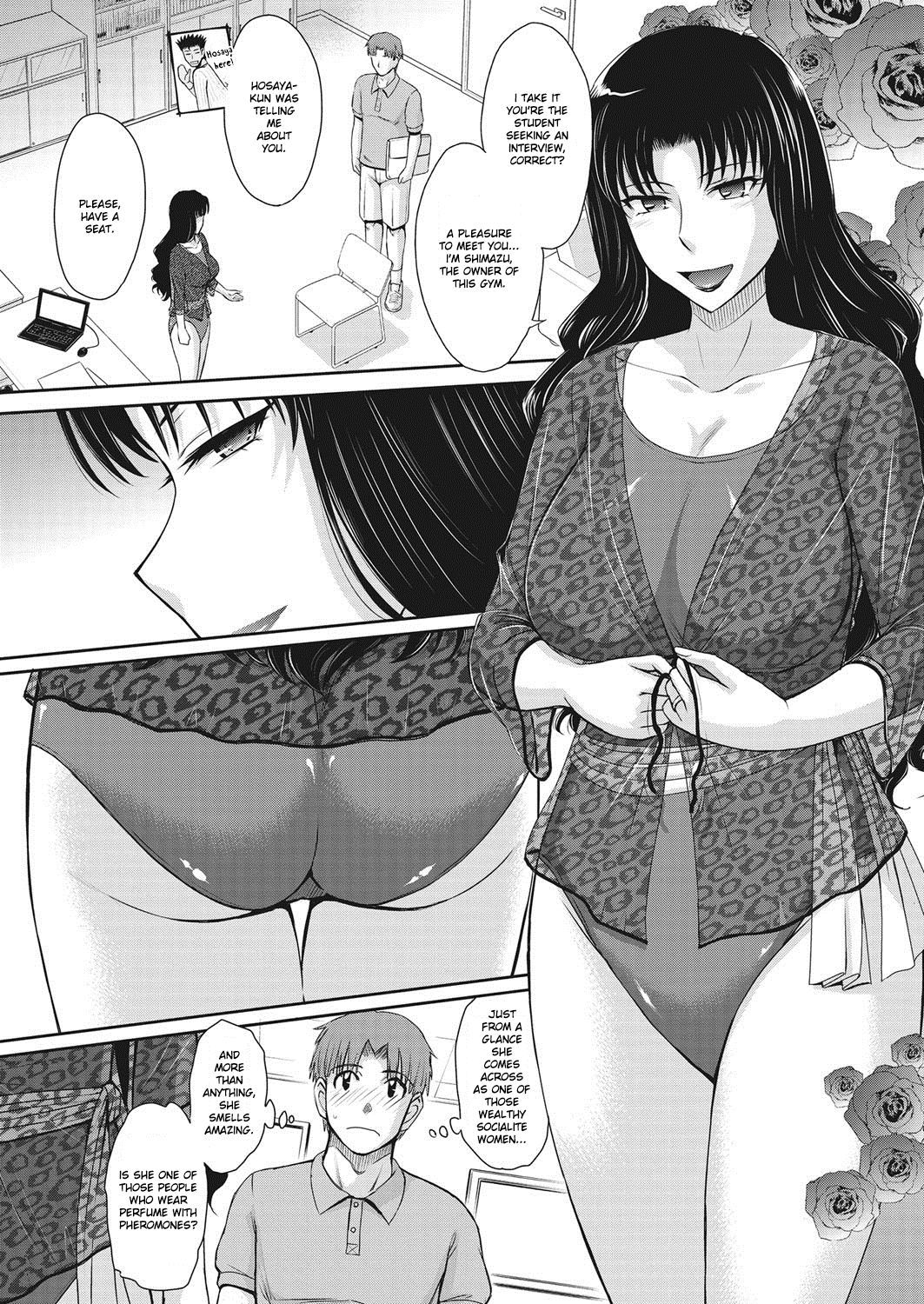 [Tsukino Jyogi] Let's get Physical boy's side (COMIC HOTMiLK Koime Vol. 7) [English] [Ruru Scanlations] [Digital]