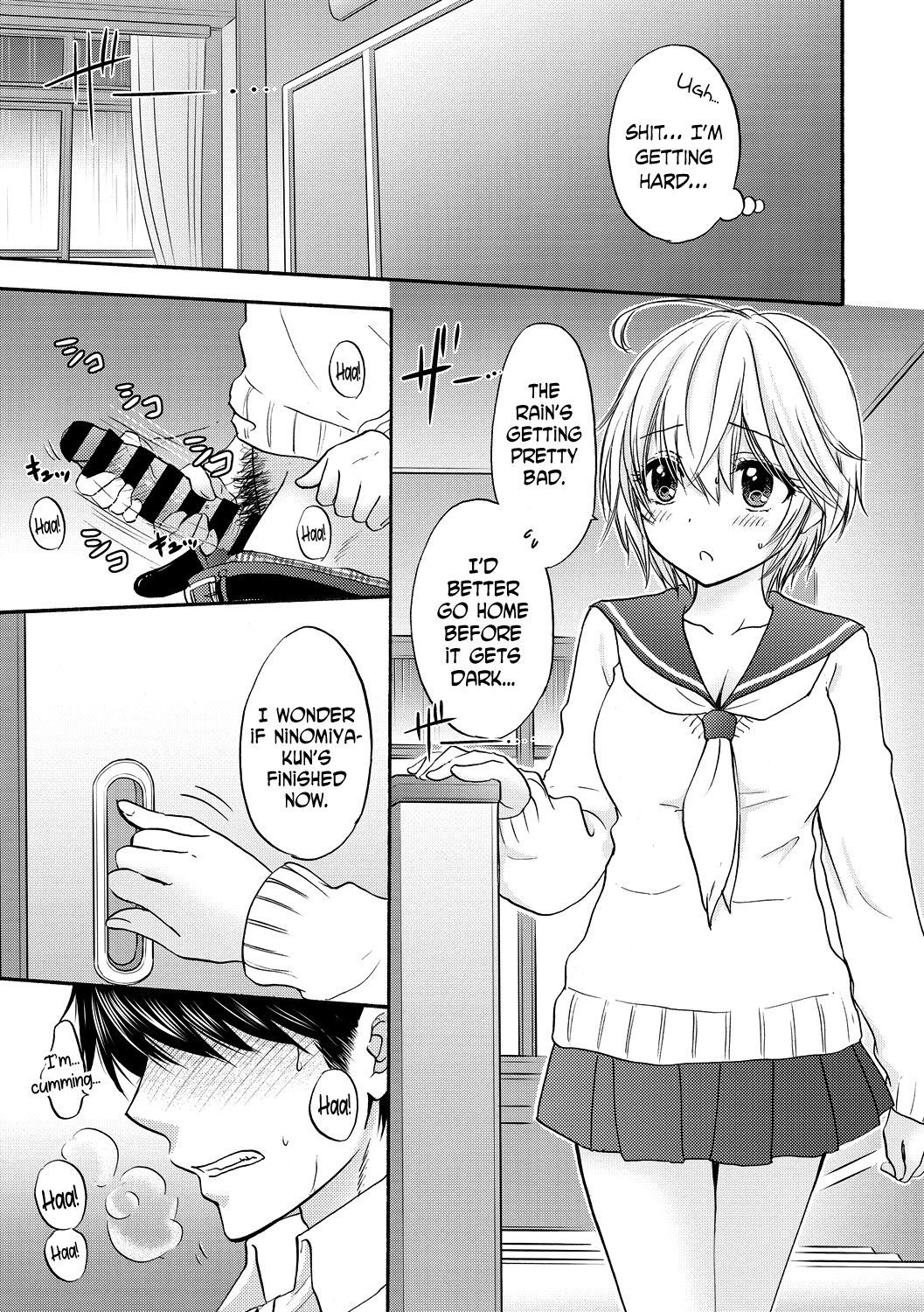 [Ozaki Miray] Houkago Love Mode 13 [English] [N04h]