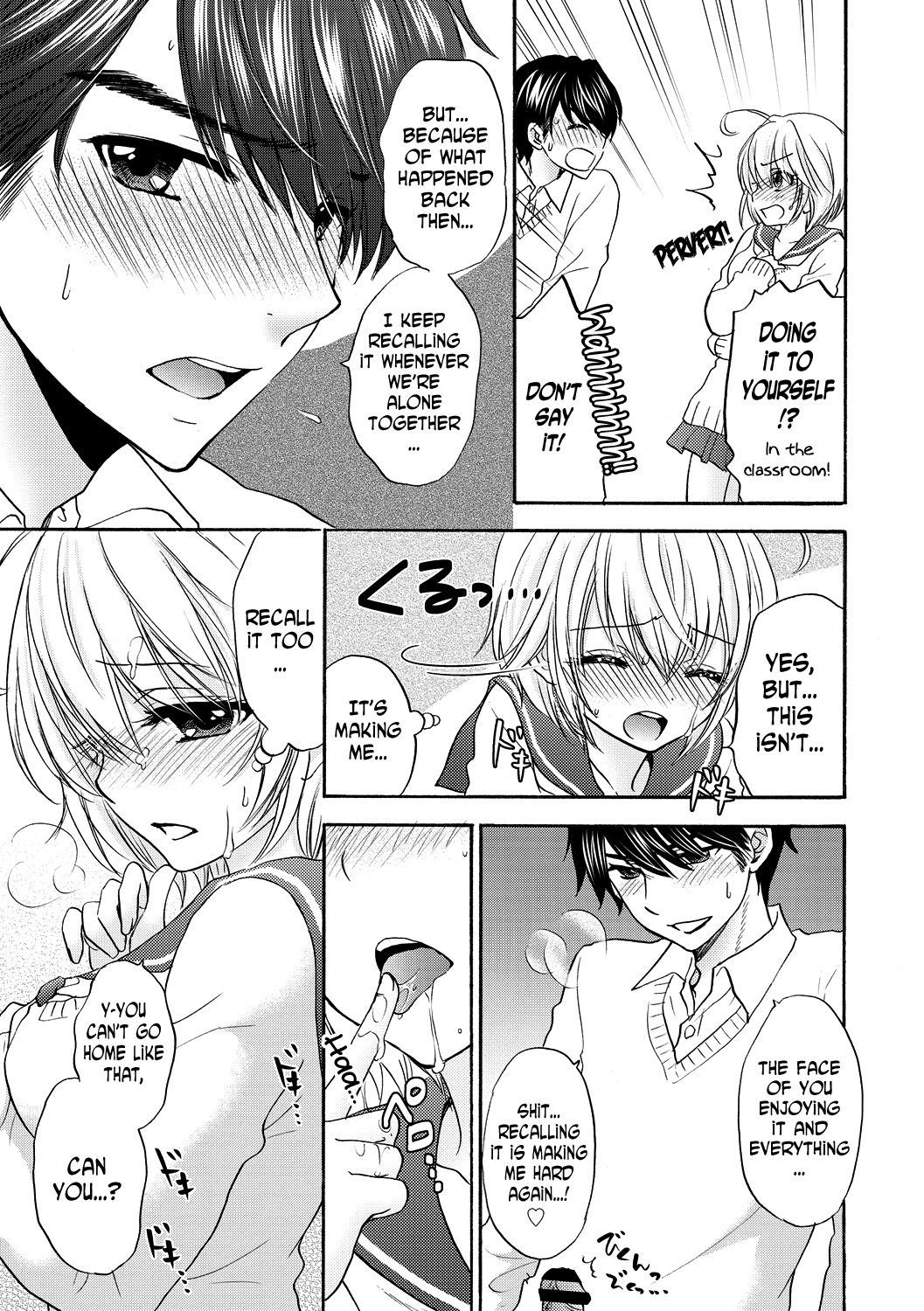 [Ozaki Miray] Houkago Love Mode 13 [English] [N04h]