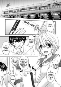 [Ozaki Miray] Houkago Love Mode 13 [English] [N04h]