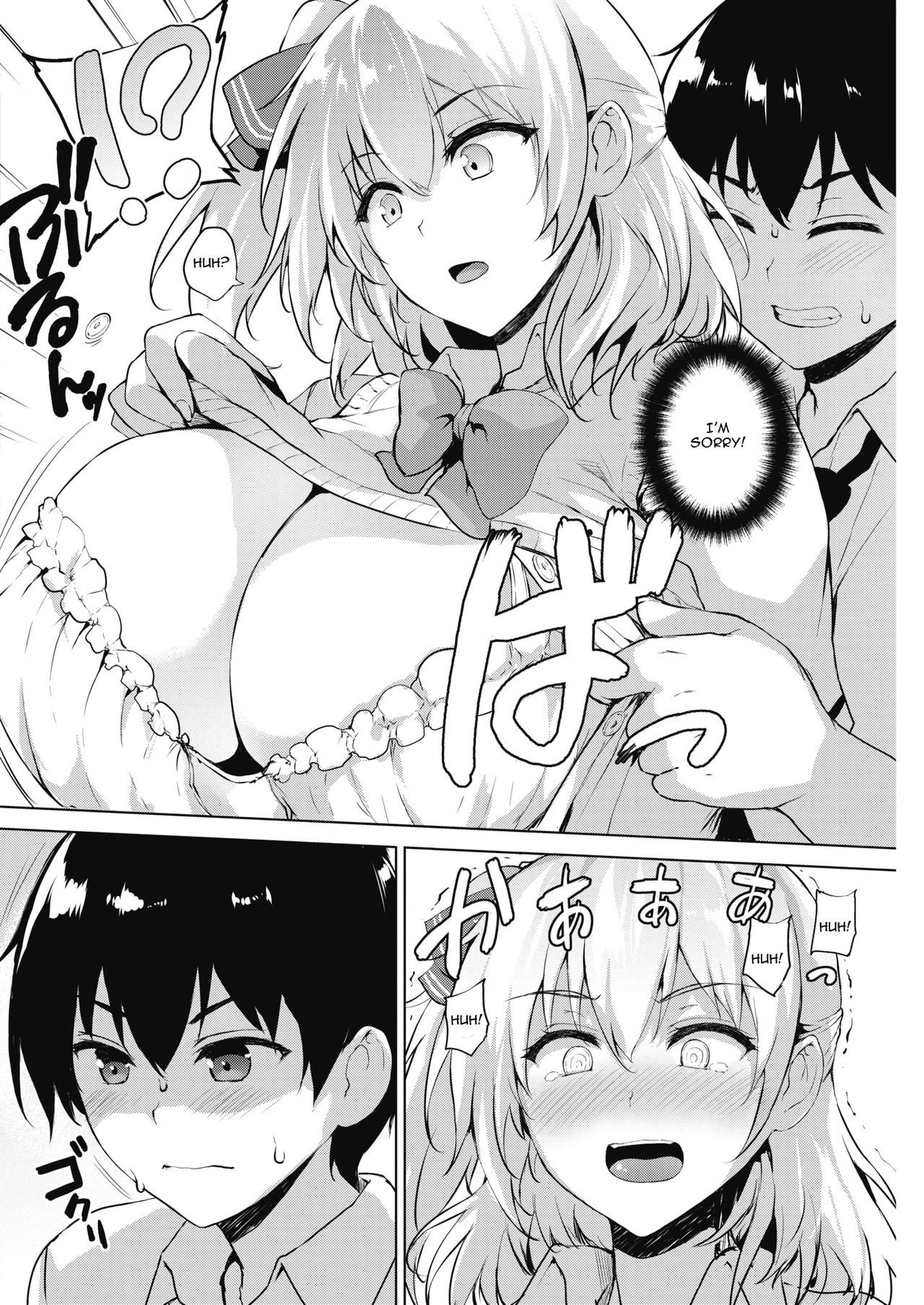 [Goban] Eroge de Subete wa Kaiketsu Dekiru! Ch. 4 (COMIC HOTMILK 2019-05) [English] [CGrascal] [Digital]