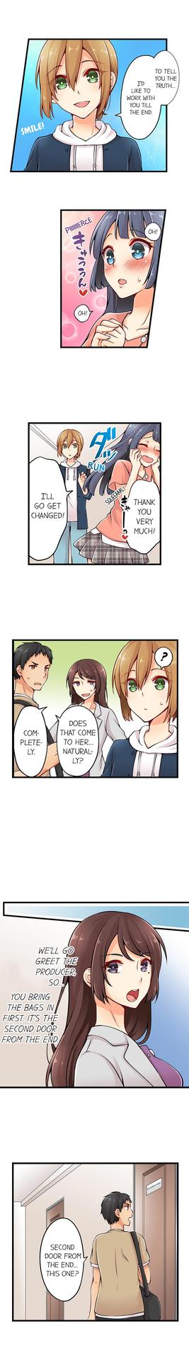 [Norito Asaduki] Ren Arisugawa Is Actually A Girl (Ch. 10 - 18) (English)