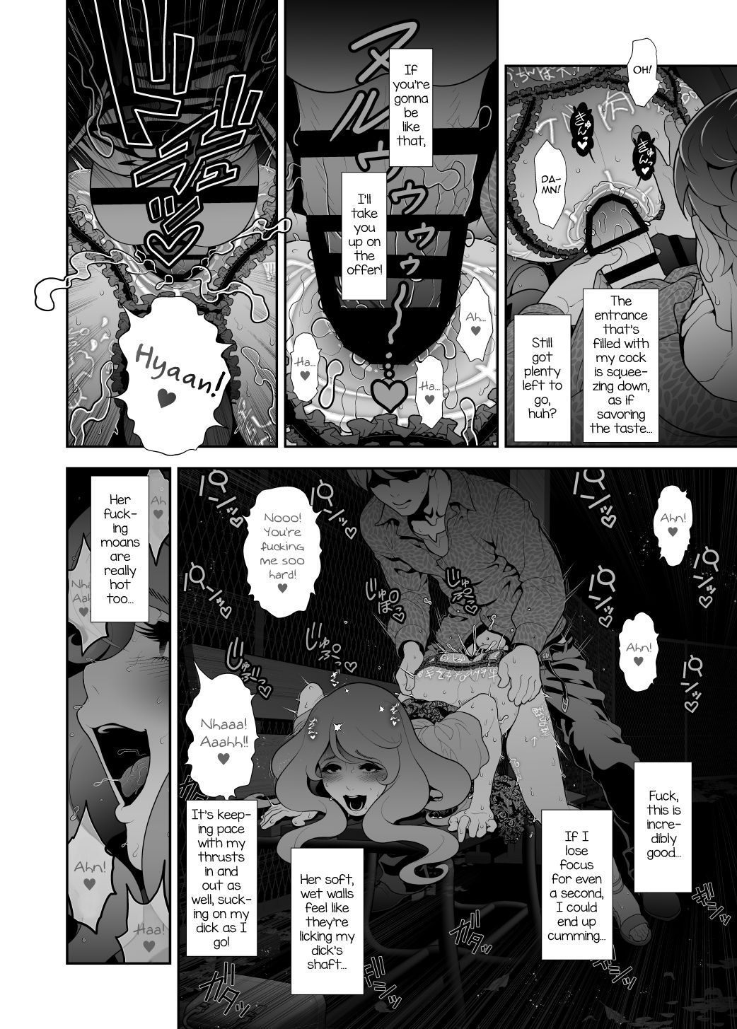 [Tonikaku] Josoko Hatten Kei ≪Haruharashi Toubu Jousuijou Hen≫ [English] [mysterymeat3]