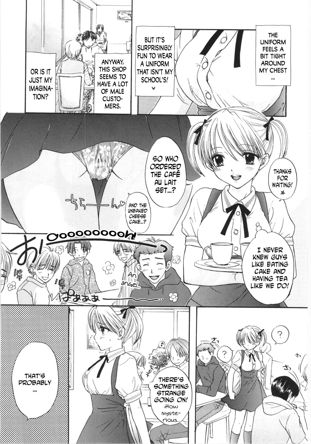 [Ozaki Miray] Lovely Baby (Sono Onna Fushidara Nitsuki) [English] [N04h]