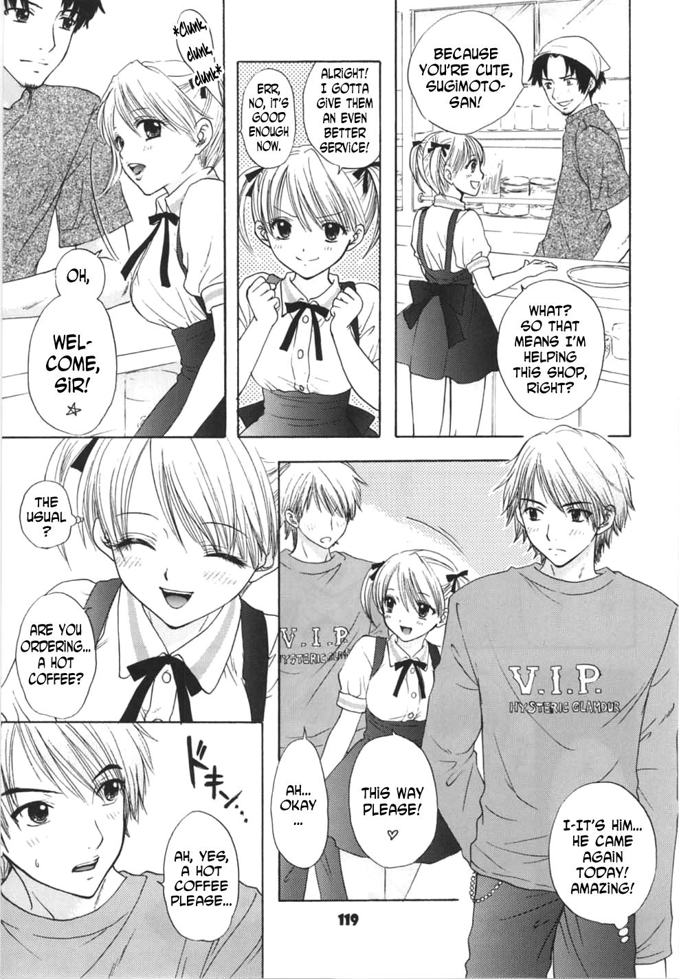 [Ozaki Miray] Lovely Baby (Sono Onna Fushidara Nitsuki) [English] [N04h]