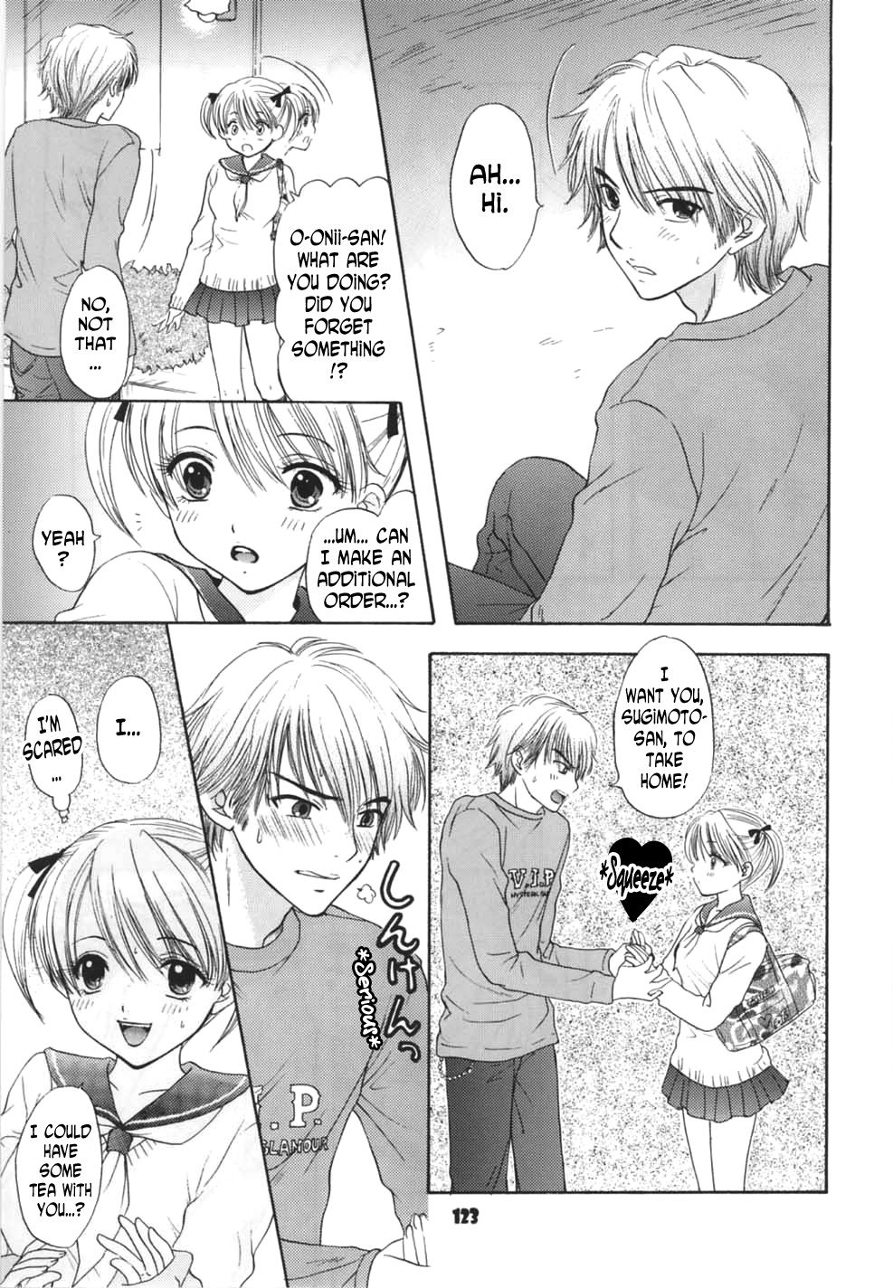 [Ozaki Miray] Lovely Baby (Sono Onna Fushidara Nitsuki) [English] [N04h]