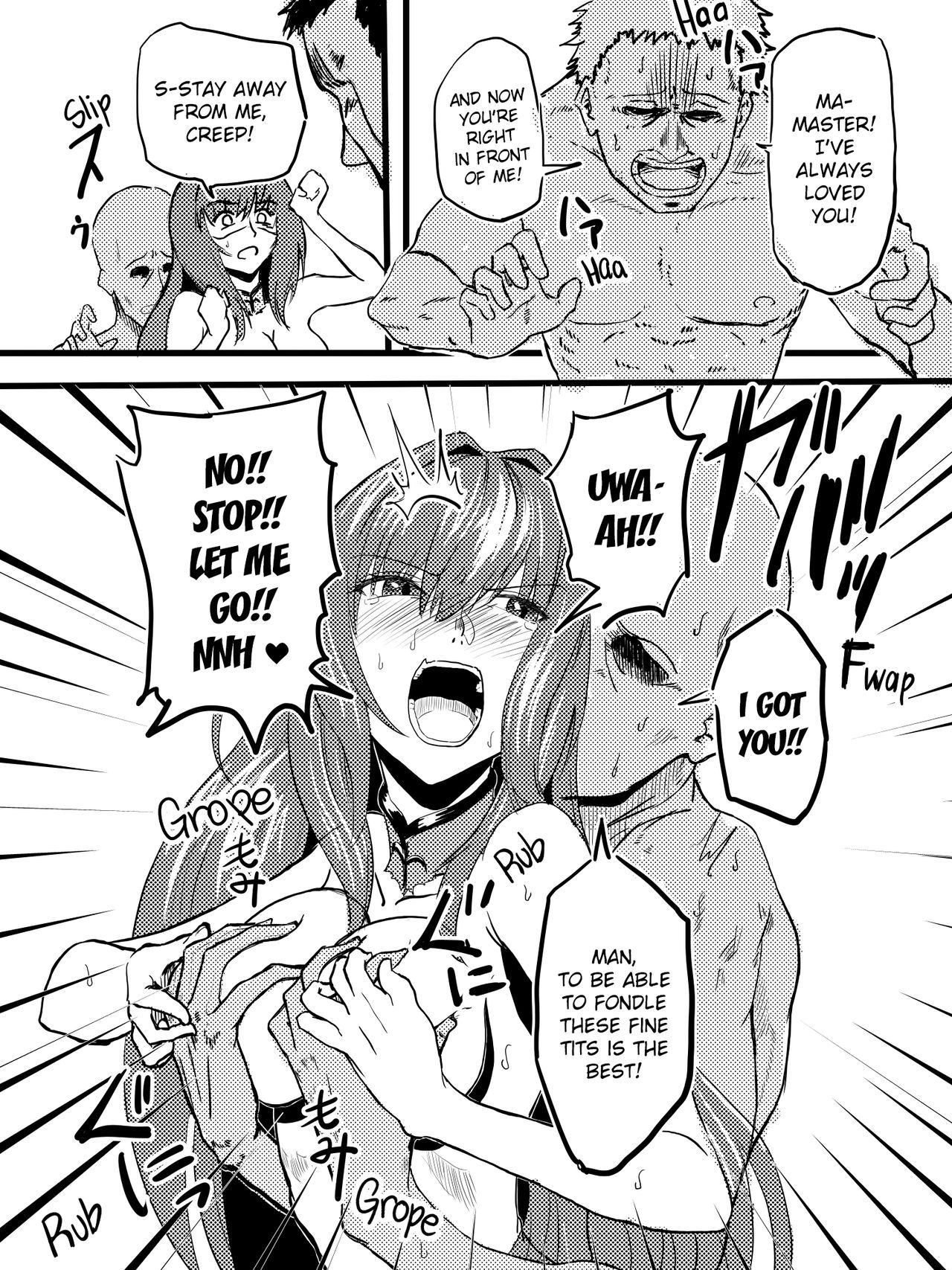 [mura] Tousouchuu in Chaldea  | Running away in Chaldea (Fate/Grand Order)  [English] [DrunkenWeeb]