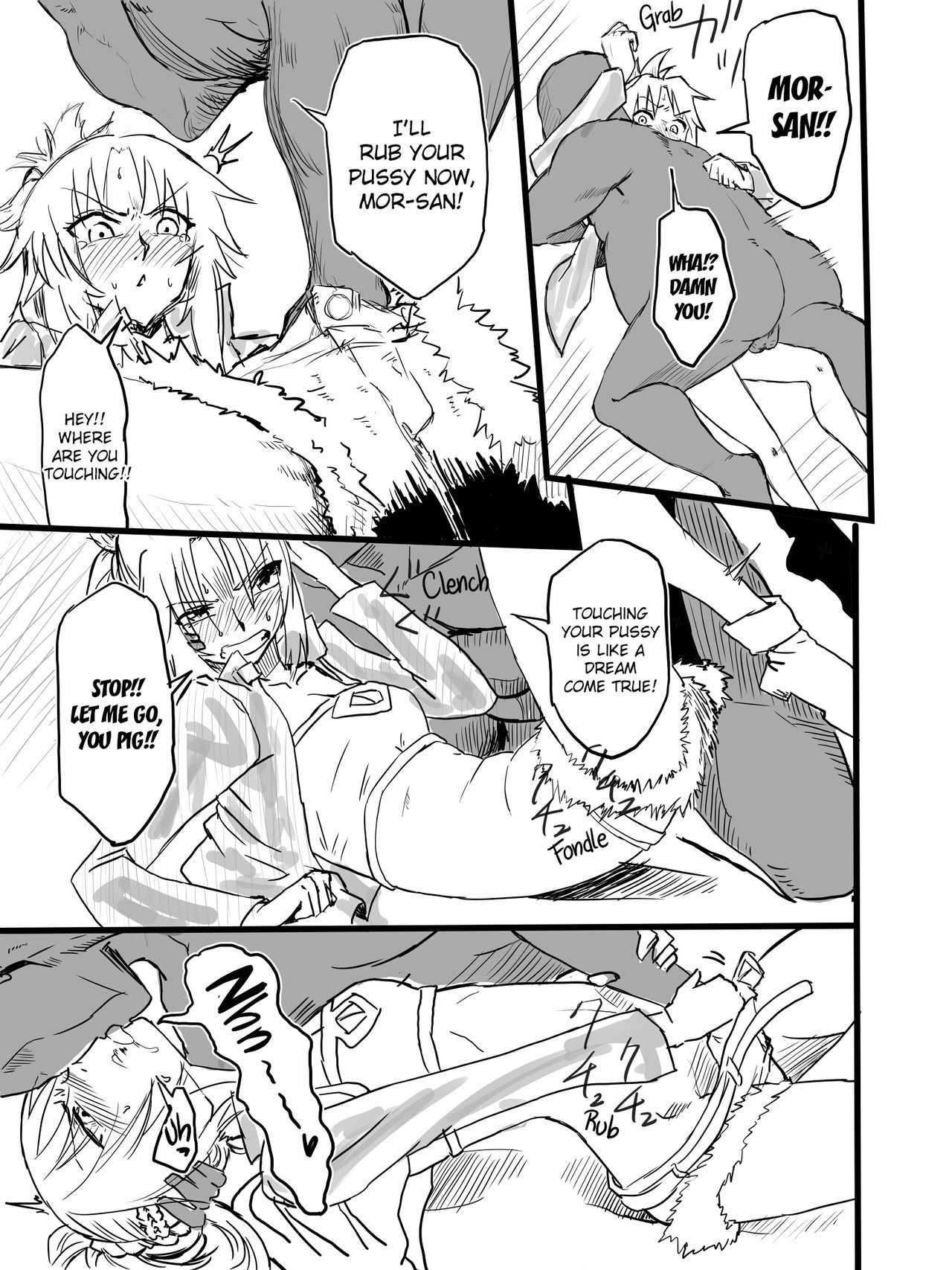 [mura] Tousouchuu in Chaldea  | Running away in Chaldea (Fate/Grand Order)  [English] [DrunkenWeeb]