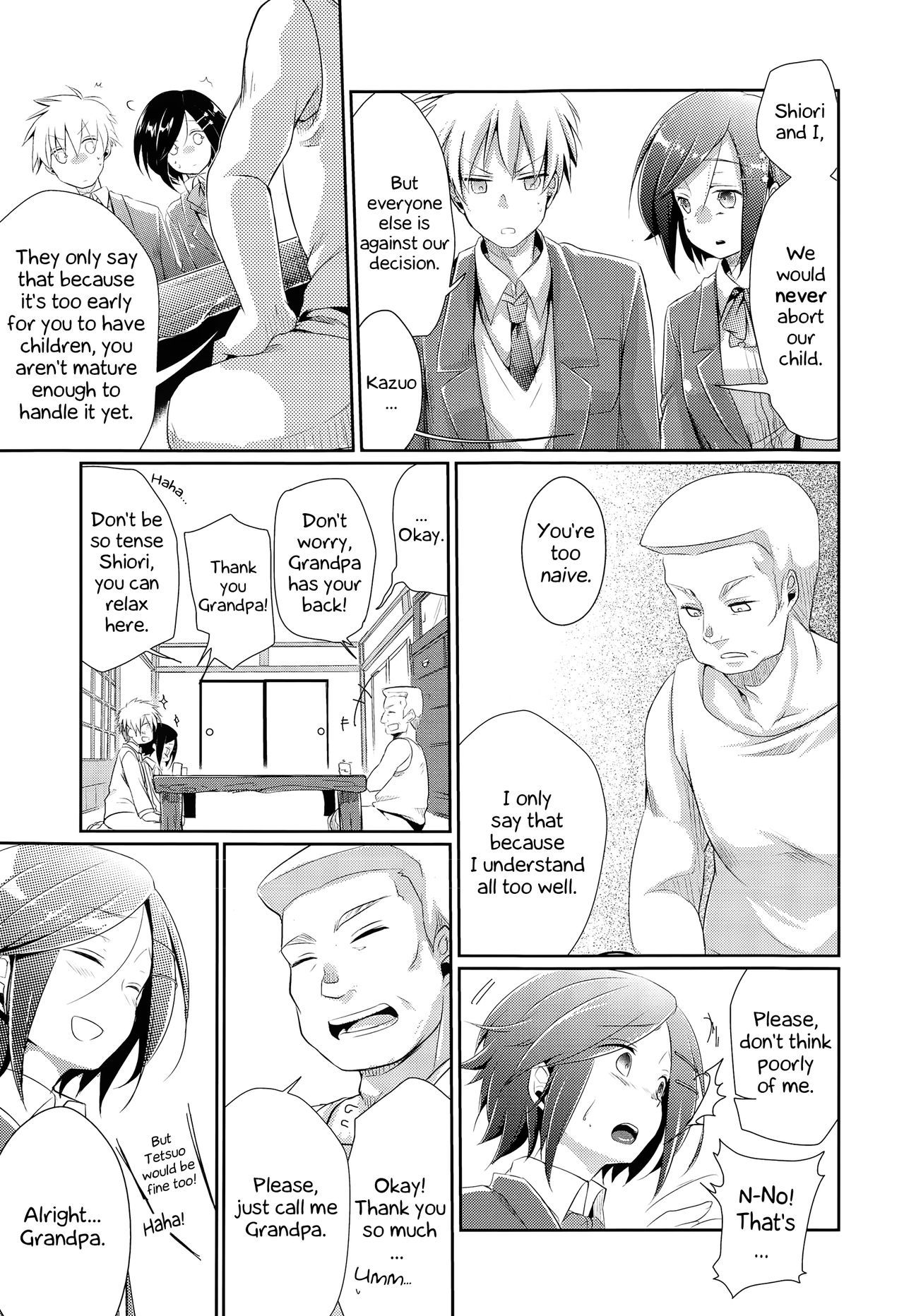 [Aya] What Became of Our Elopement (COMIC Koh Vol. 3) [English]