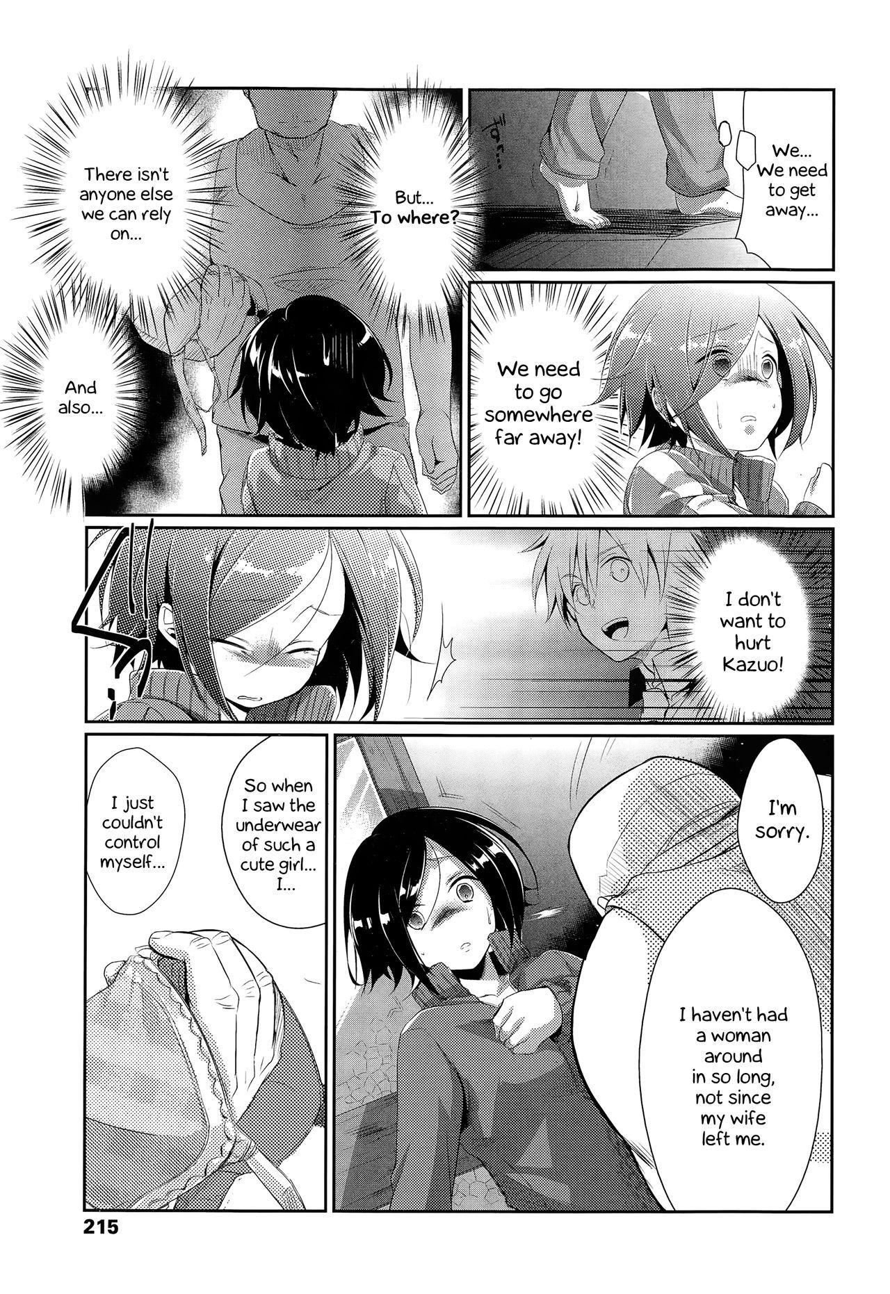 [Aya] What Became of Our Elopement (COMIC Koh Vol. 3) [English]