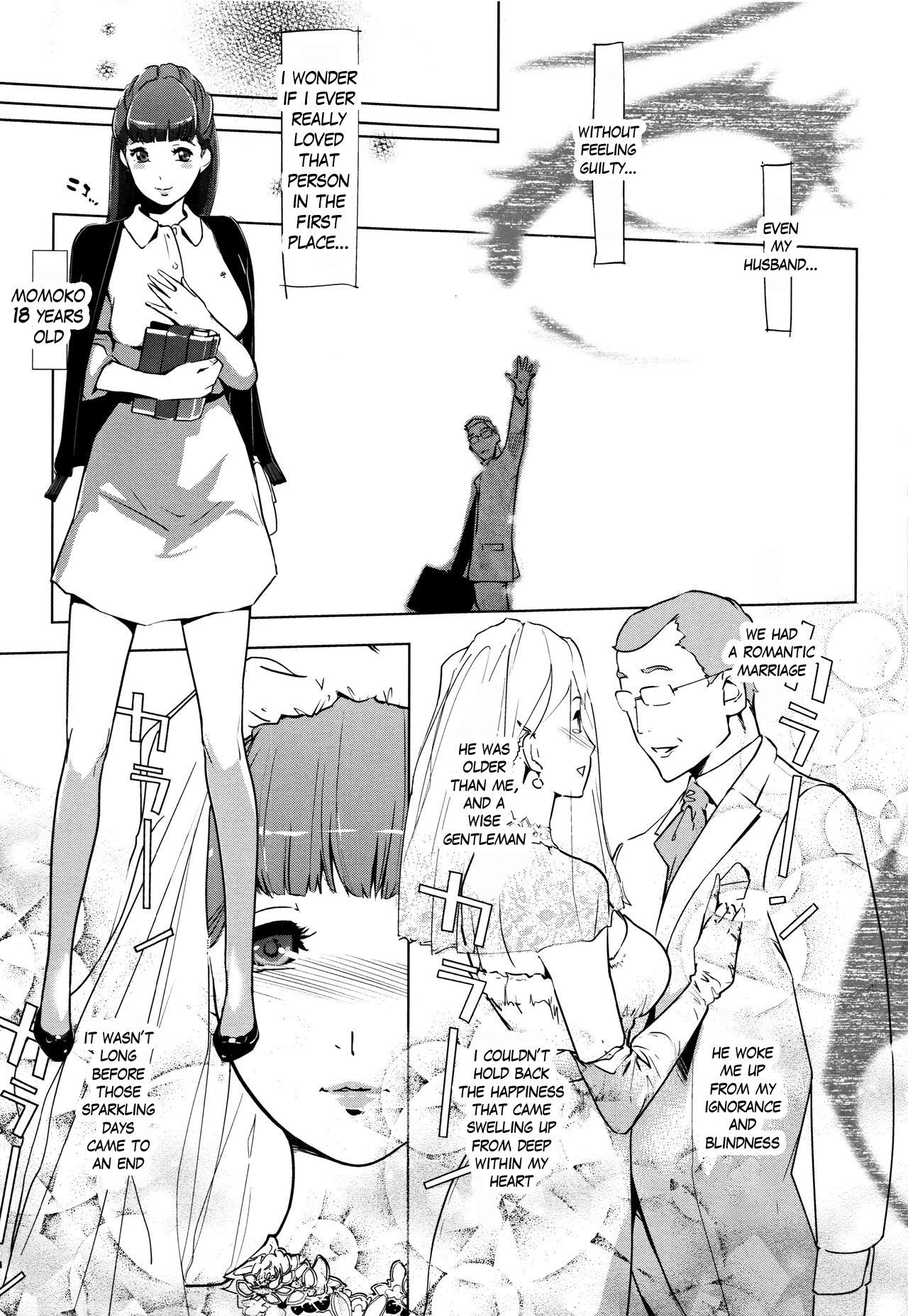 [Clone Ningen] Shinjuiro no Zanzou ~Kazoku ga Neshizumatta Ato de~ Ch. 5 [English]