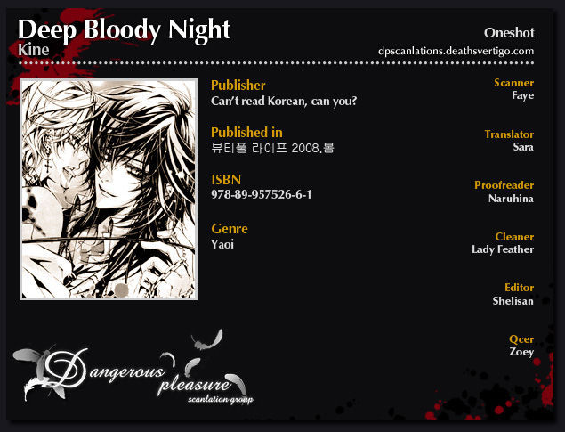 Deep Bloody Night - Kine