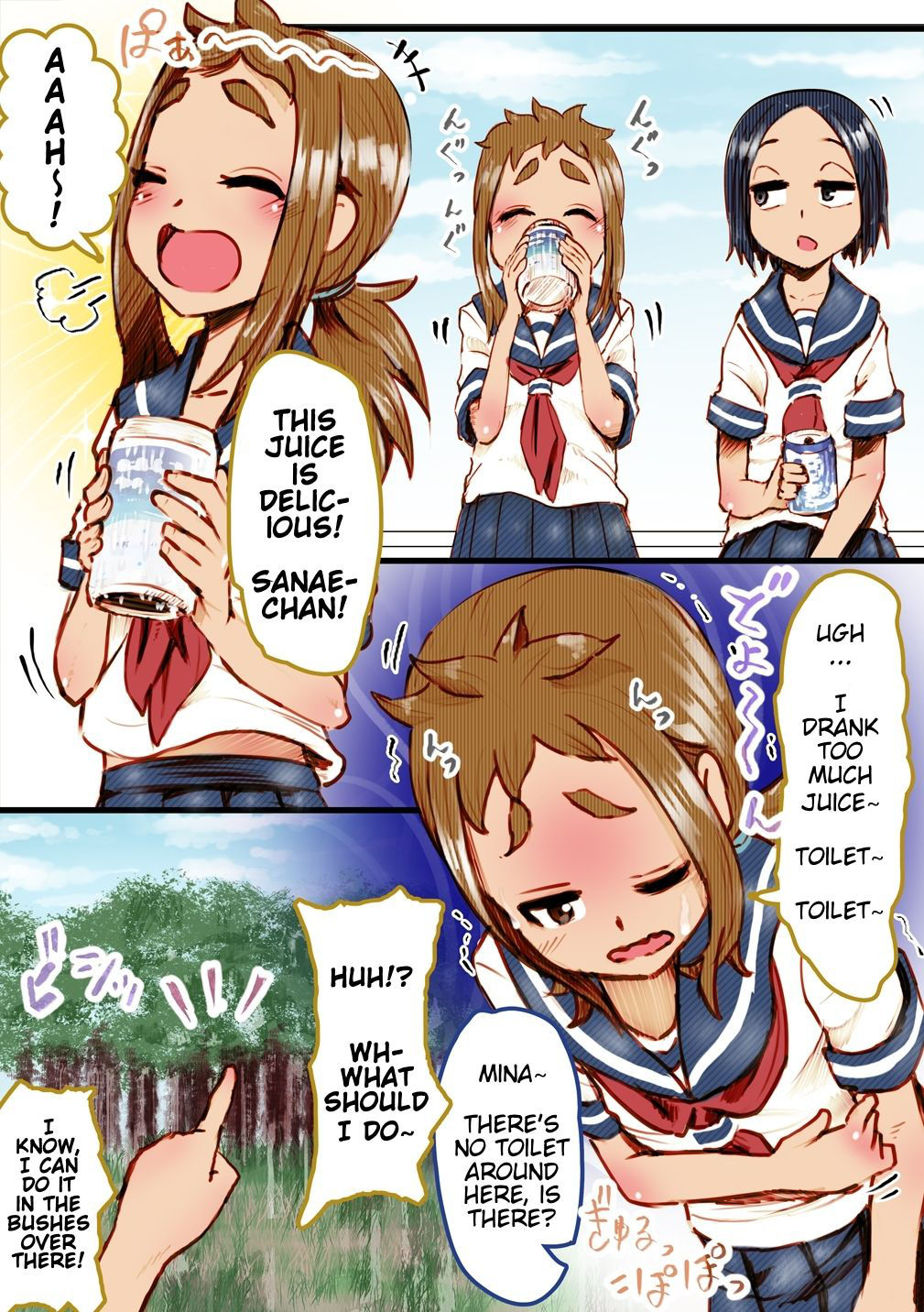 [Kou-chan Kaichou] SanaMina Semen Gero Oshikko Kanchou | SanaMina Semen Vomit Pee Enema (Karakai Jouzu no Takagi-san) [English]