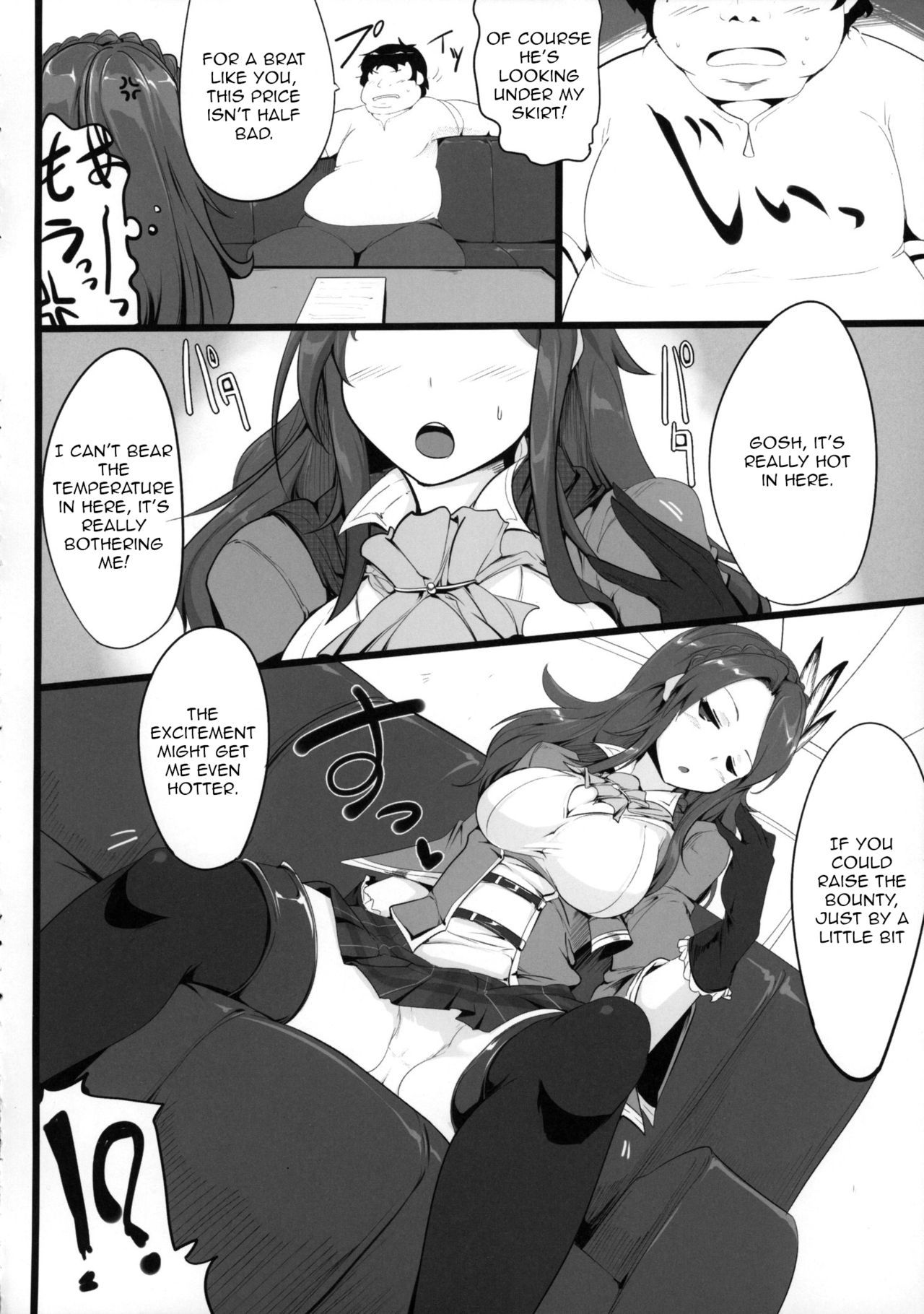 (COMIC1☆9) [Hisagoya (Momio)] Fantasy Sekai no Bishoujo ga Enkou Nante Suru Hazu ga Nai. (Granblue Fantasy) [English]