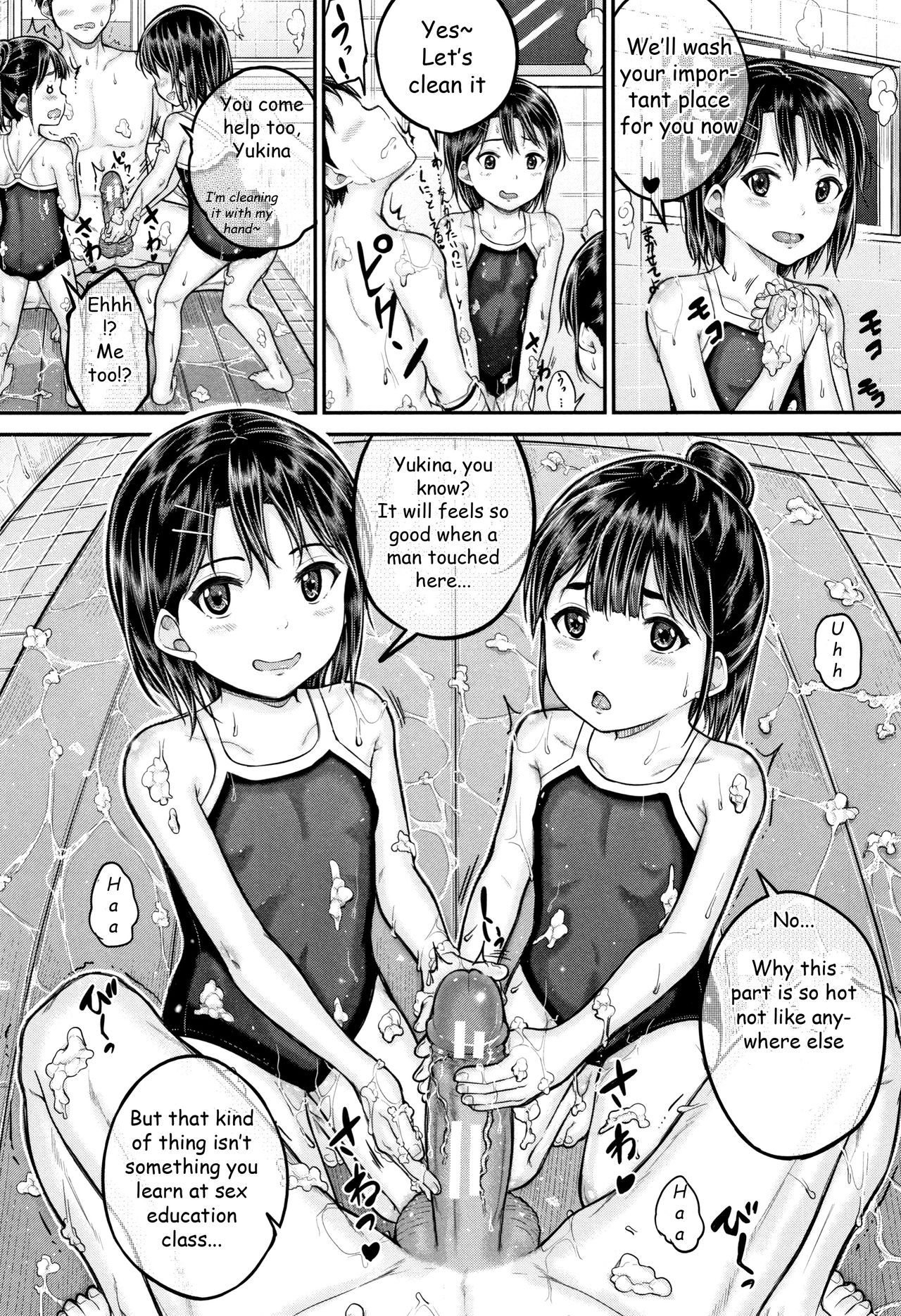 [Kunisaki Kei] Minna Chicchakute Minna Ecchi Ch. 3 [English] [Healon]