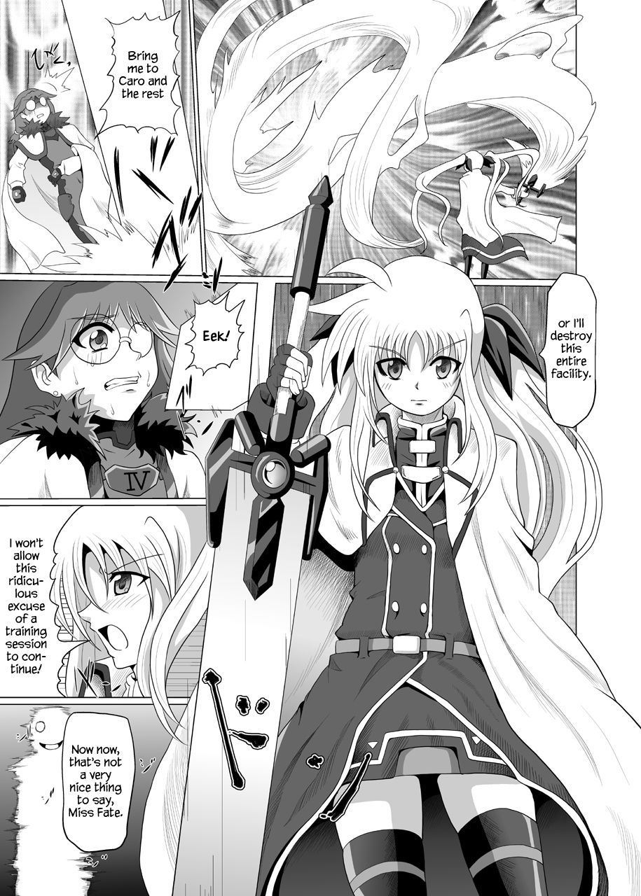 (C76) [Kurodamaya (Akadama)] Rokka Kaimetsu ~Mikkame~ (Mahou Shoujo Lyrical Nanoha) [English] {Hennojin}