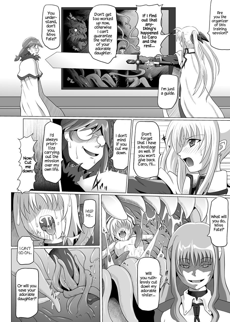 (C76) [Kurodamaya (Akadama)] Rokka Kaimetsu ~Mikkame~ (Mahou Shoujo Lyrical Nanoha) [English] {Hennojin}