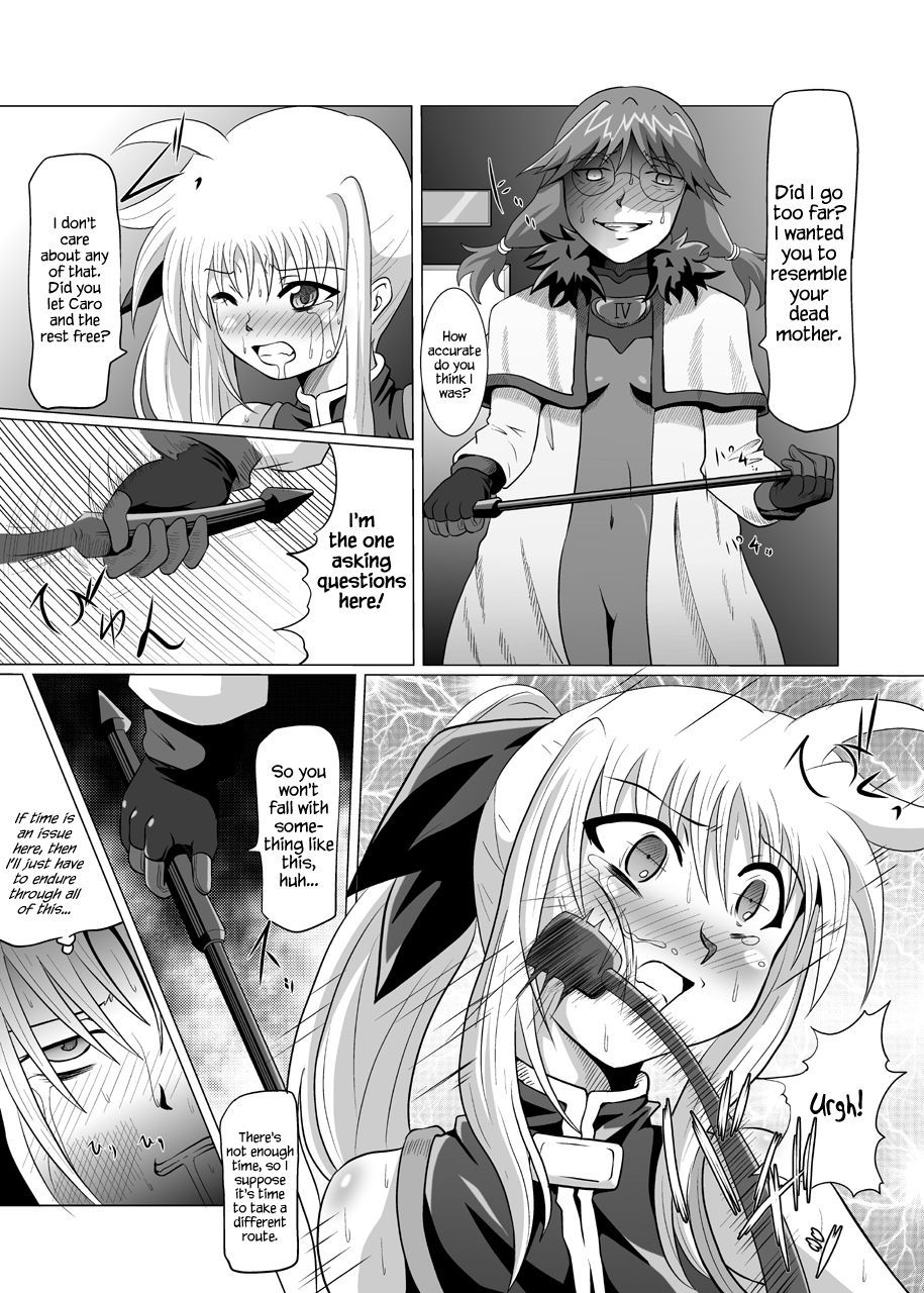 (C76) [Kurodamaya (Akadama)] Rokka Kaimetsu ~Mikkame~ (Mahou Shoujo Lyrical Nanoha) [English] {Hennojin}