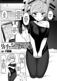 [F Mushoku] Reversible H♀ (Bessatsu COMIC Unreal Bishoujo Hakkingu ~ Hatsujou sasetari Ayatsuttari Hyoui Nyotaika shitari! Vol. 2) [English] [Digital] [desudesu]