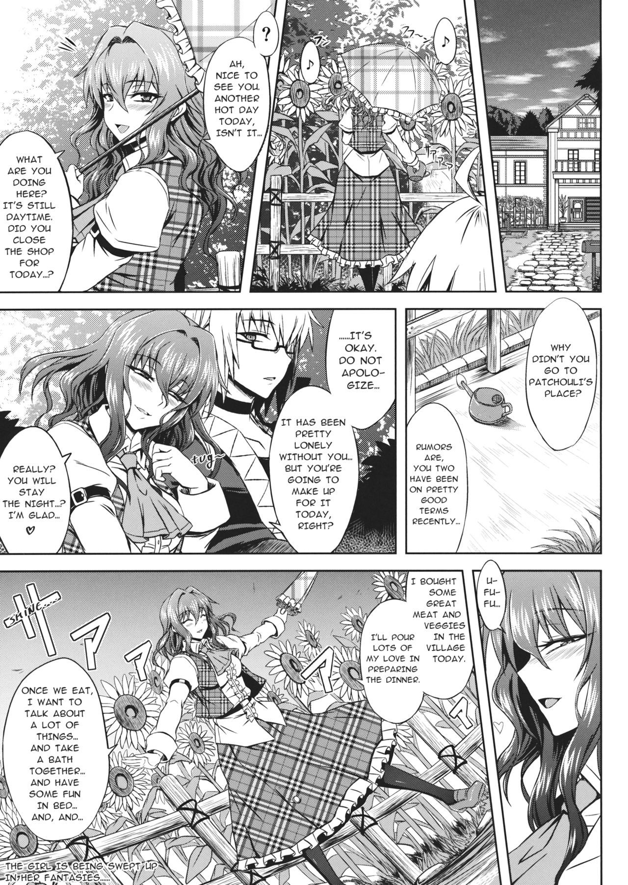 (Reitaisai 10) [Minarai Honpo (Minamoto Jin)] Yuukarin to Ashi Bakari? no Doujin | A Doujin of Nothing but YuukaRin and Feet (Touhou Project) [English] [Yuuka Lover]