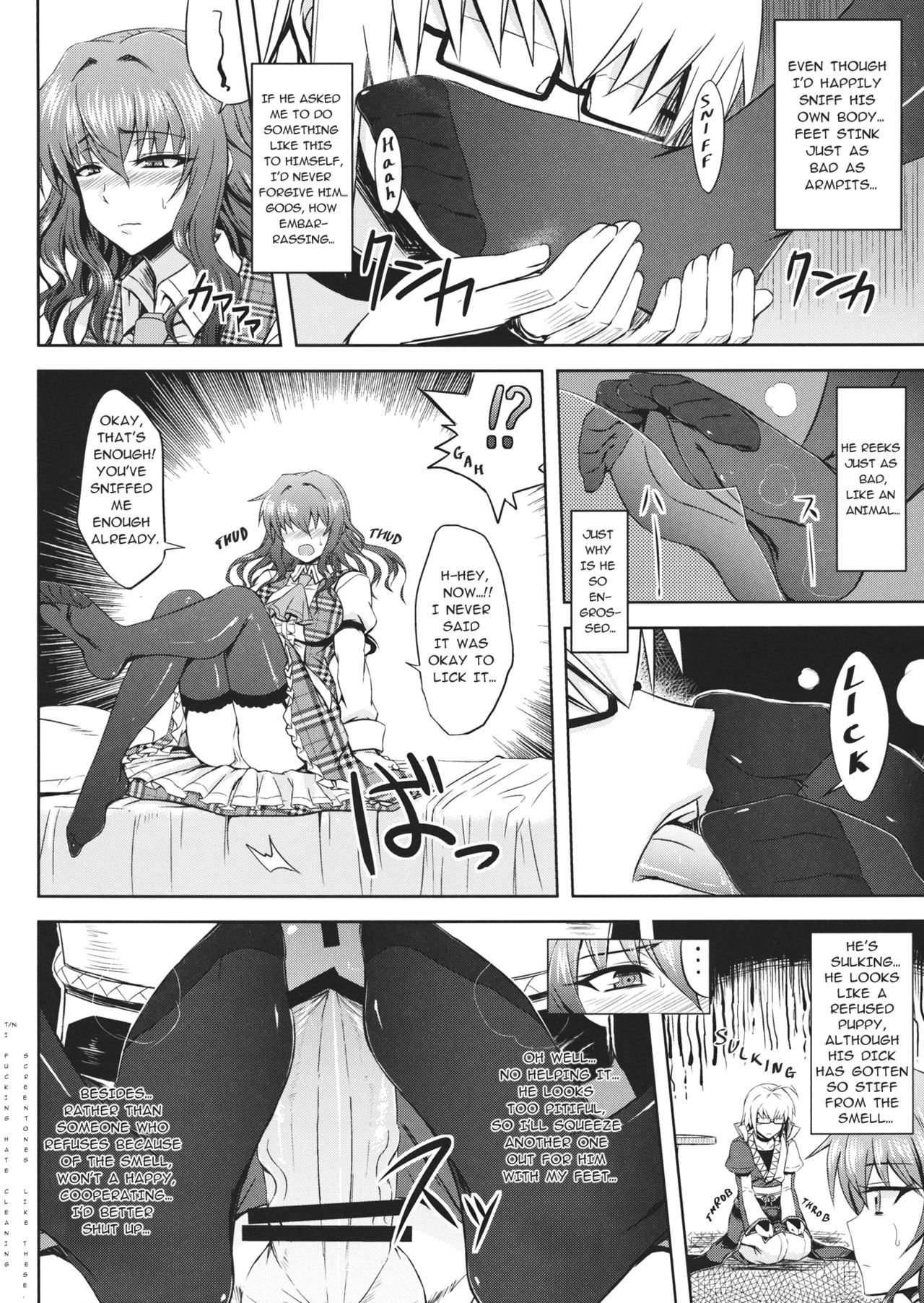 (Reitaisai 10) [Minarai Honpo (Minamoto Jin)] Yuukarin to Ashi Bakari? no Doujin | A Doujin of Nothing but YuukaRin and Feet (Touhou Project) [English] [Yuuka Lover]