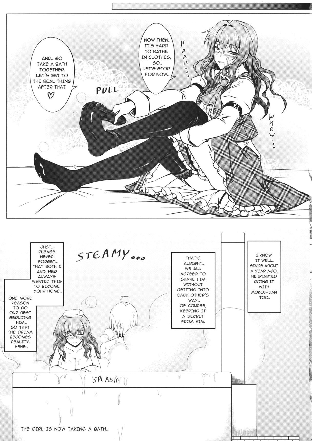 (Reitaisai 10) [Minarai Honpo (Minamoto Jin)] Yuukarin to Ashi Bakari? no Doujin | A Doujin of Nothing but YuukaRin and Feet (Touhou Project) [English] [Yuuka Lover]