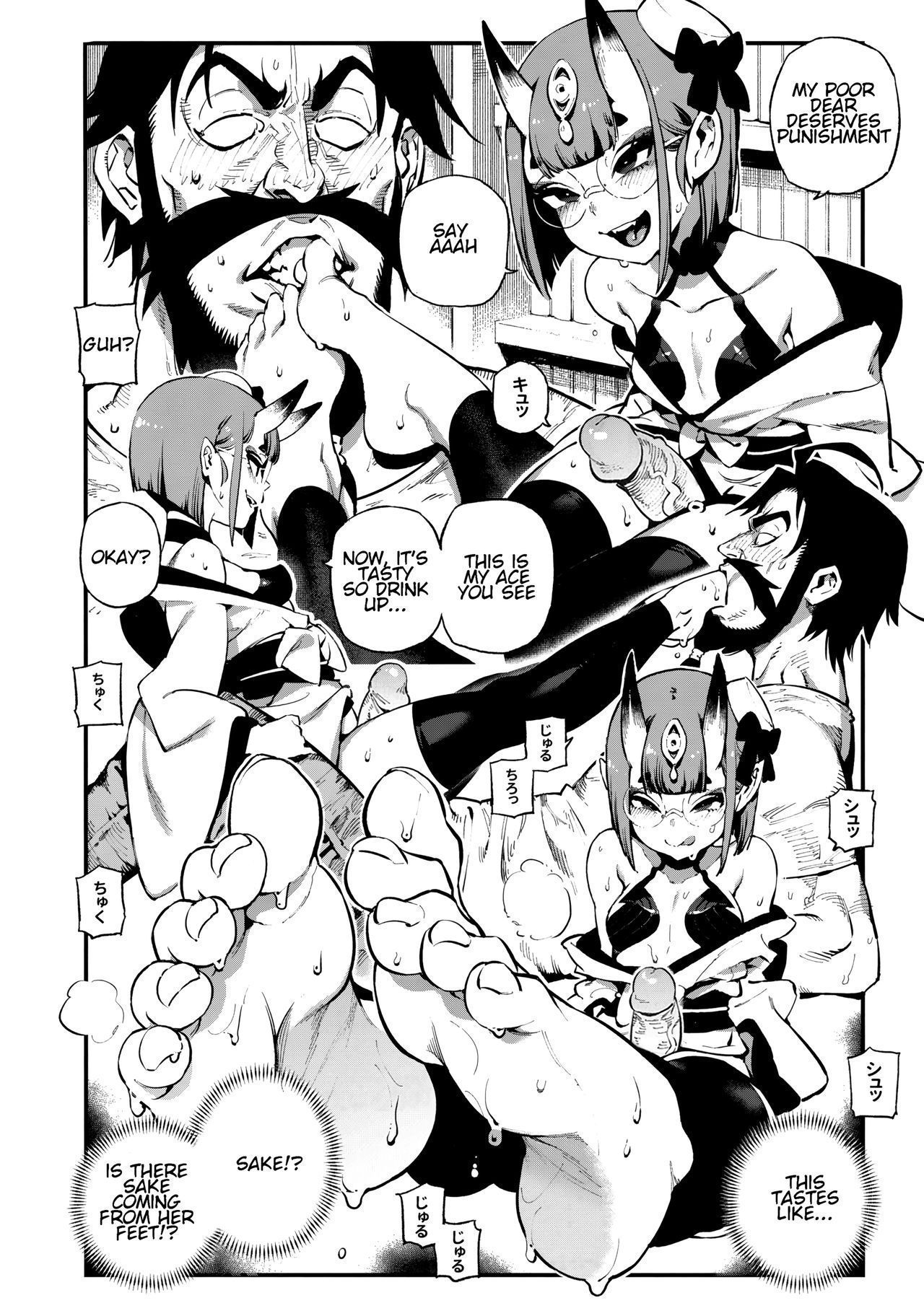 (C94) [Bear Hand (Ireading)] CHALDEA MANIA - Shuten Douji (Fate/Grand Order) [English] [Uncensored]